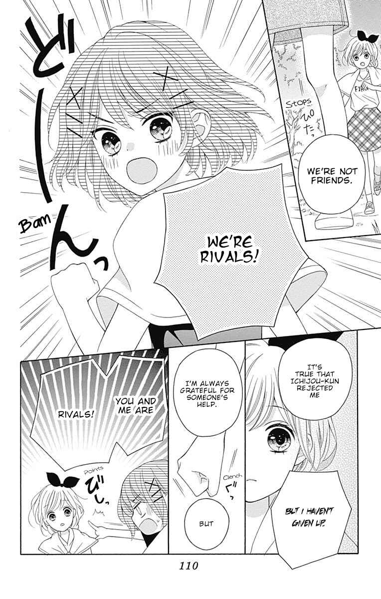 Page 27 Chapter 10 Hatsukoi to Taiyou