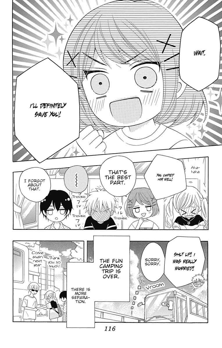 Page 32 Chapter 10 Hatsukoi to Taiyou