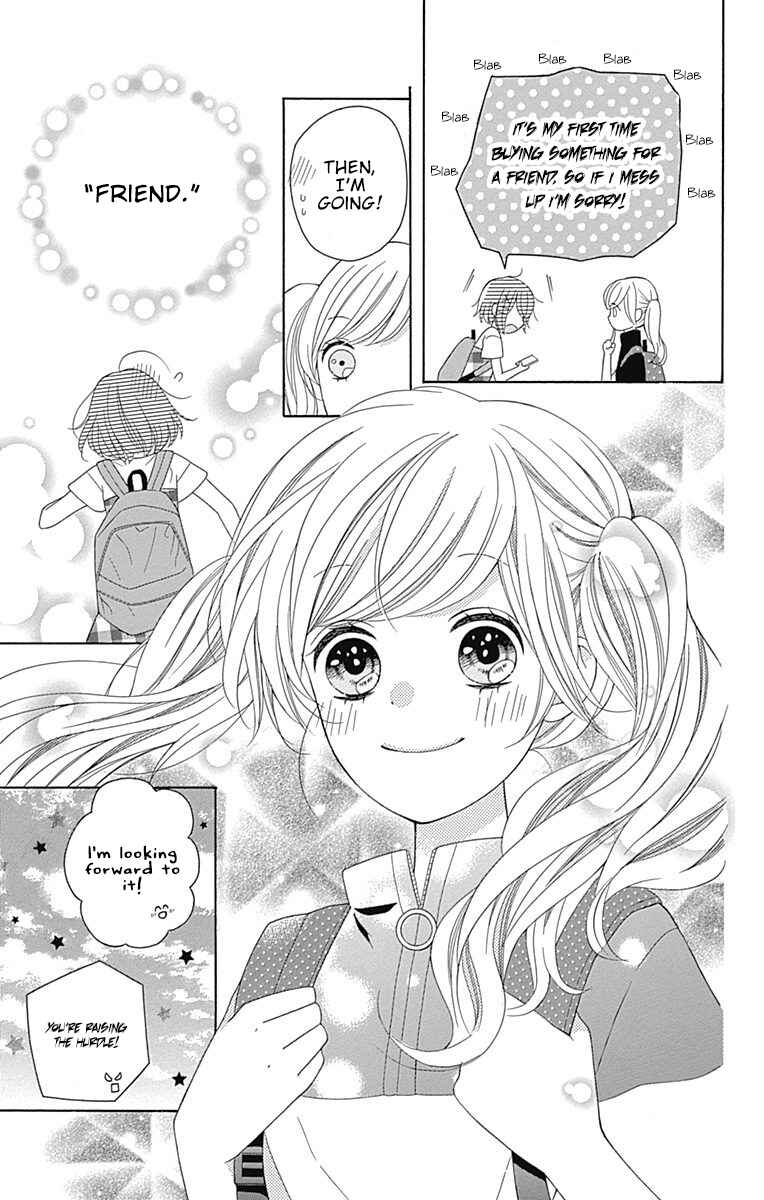 Page 35 Chapter 10 Hatsukoi to Taiyou