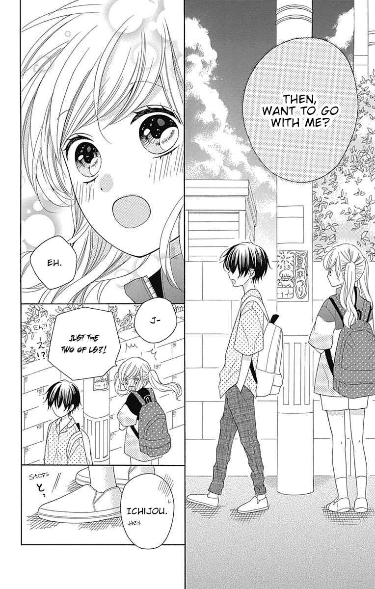 Page 38 Chapter 10 Hatsukoi to Taiyou
