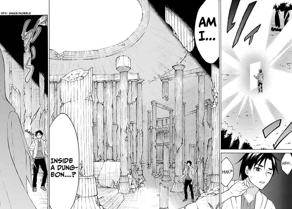 Page 12 Chapter 37 Level 1 Dakedo Unique Skill de Saikyou desu