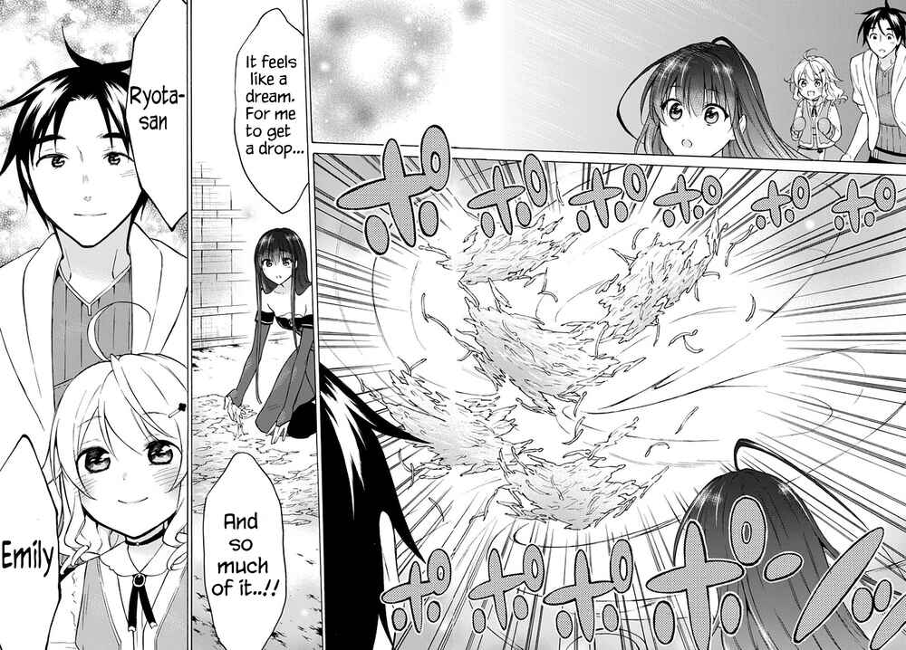 Page 34 Chapter 37 Level 1 Dakedo Unique Skill de Saikyou desu