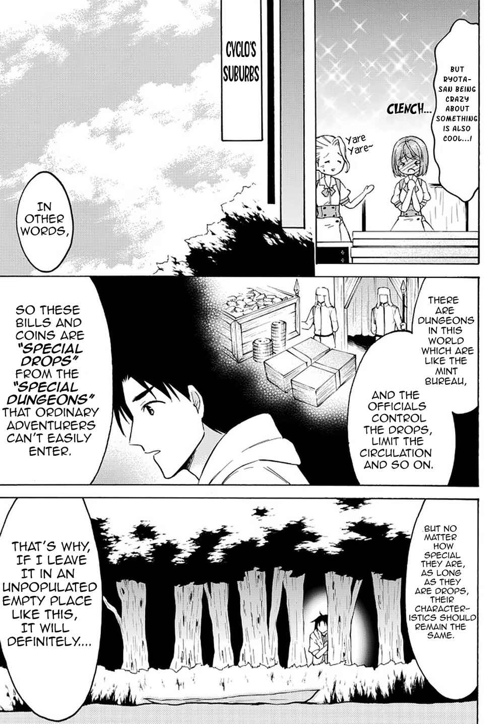 Page 5 Chapter 37 Level 1 Dakedo Unique Skill de Saikyou desu