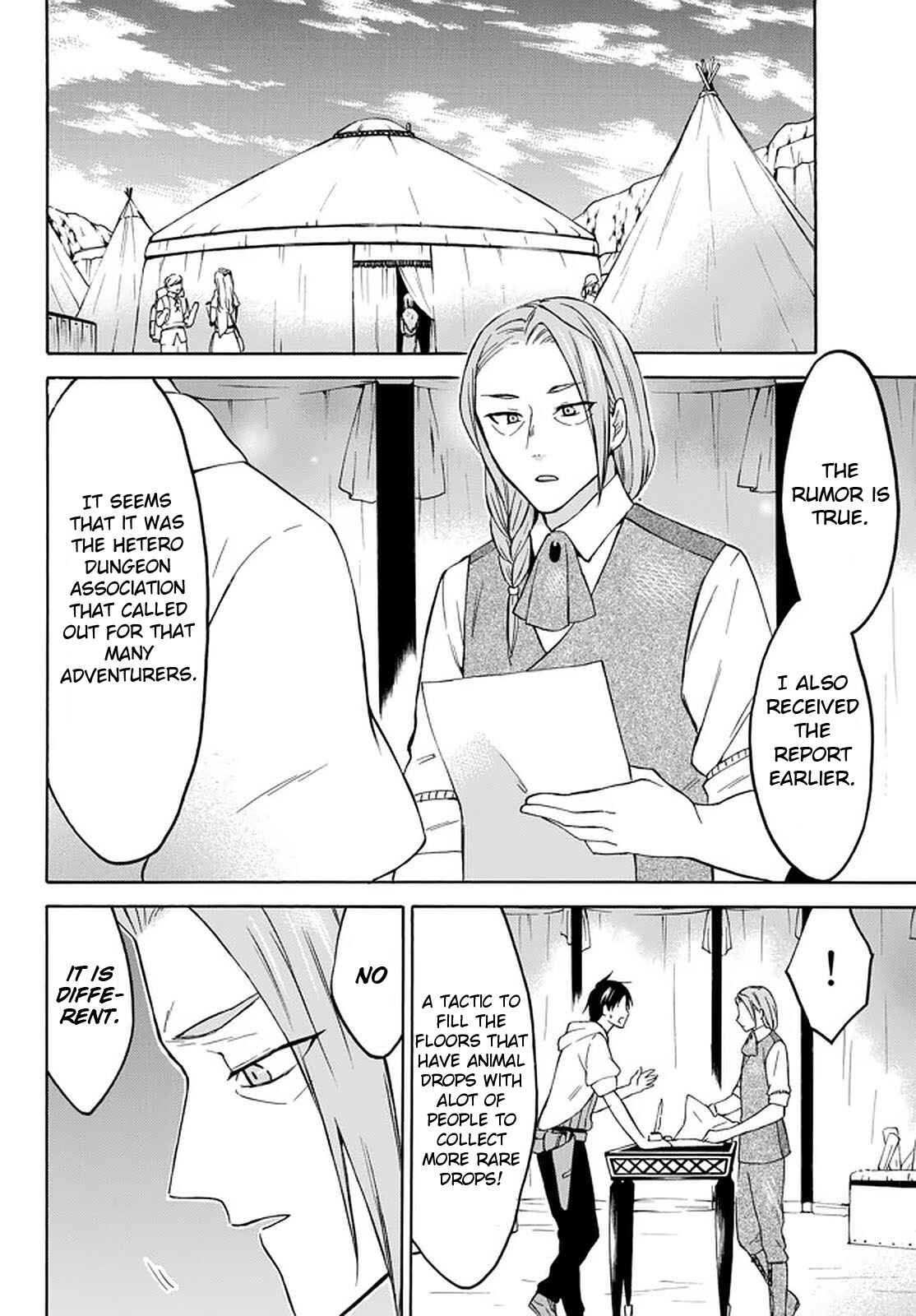 Page 14 Chapter 27 Level 1 Dakedo Unique Skill de Saikyou desu