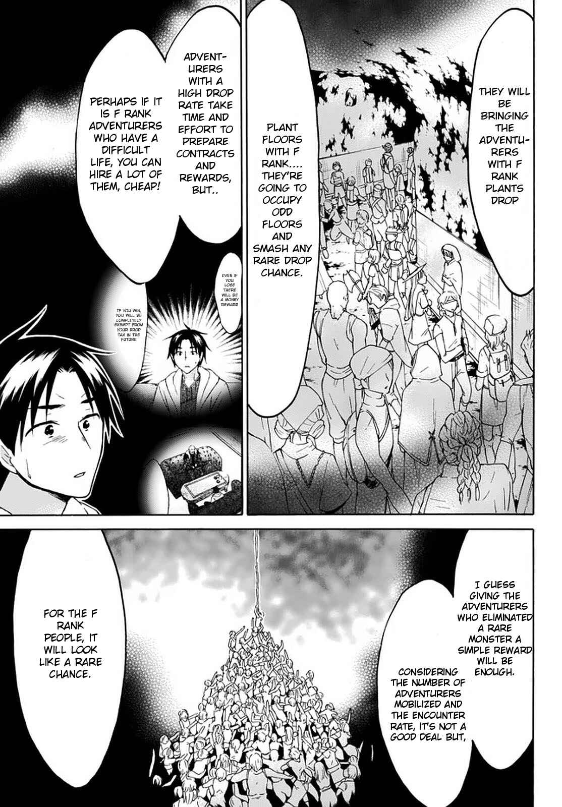 Page 15 Chapter 27 Level 1 Dakedo Unique Skill de Saikyou desu