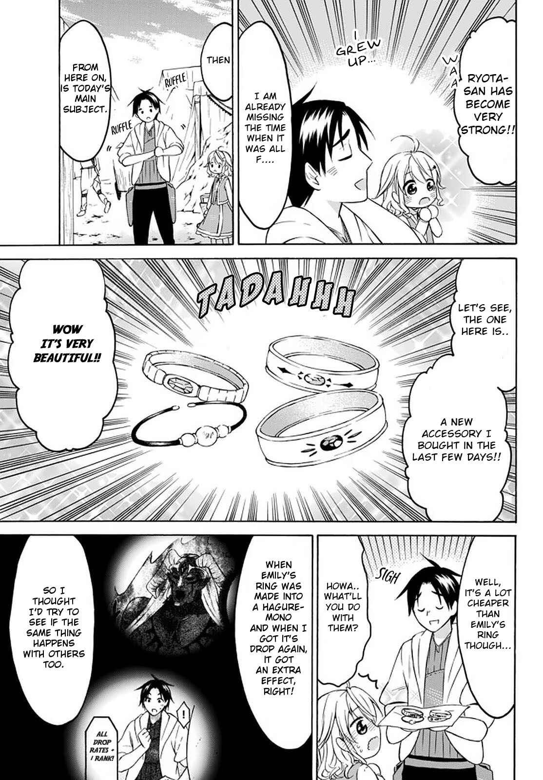 Page 3 Chapter 27 Level 1 Dakedo Unique Skill de Saikyou desu