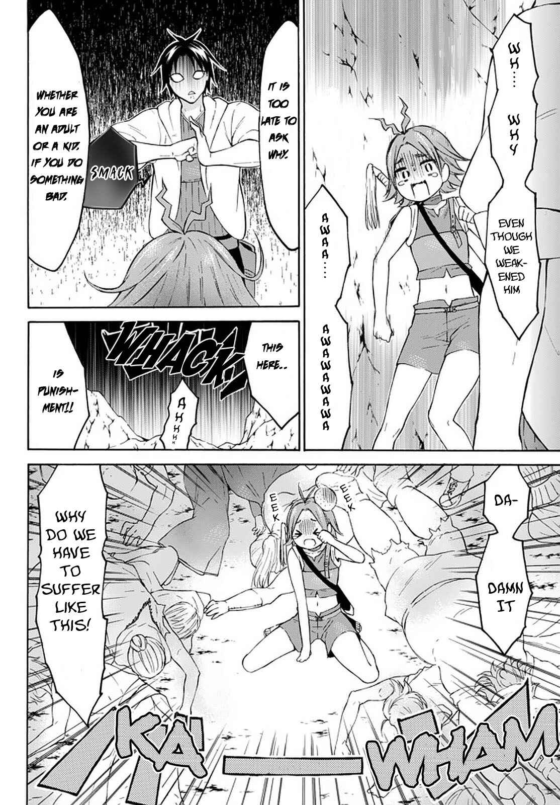 Page 35 Chapter 27 Level 1 Dakedo Unique Skill de Saikyou desu
