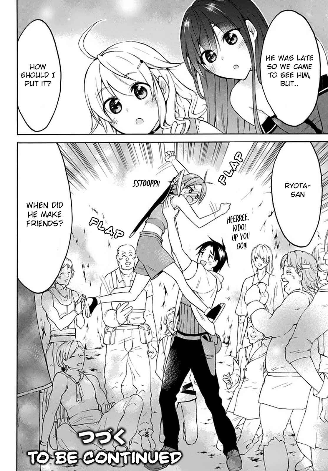 Page 47 Chapter 27 Level 1 Dakedo Unique Skill de Saikyou desu