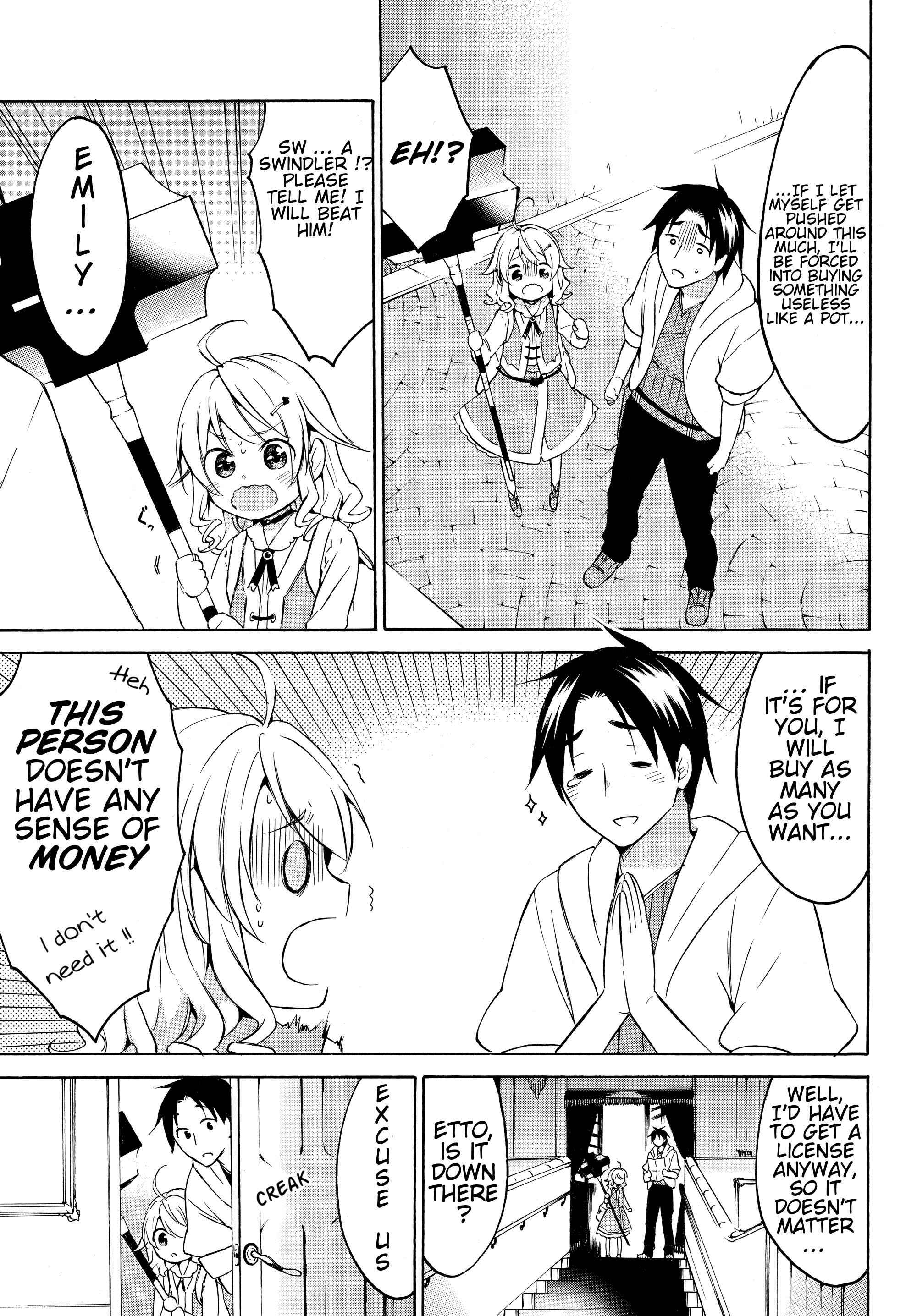 Page 12 Chapter 23 Level 1 Dakedo Unique Skill de Saikyou desu