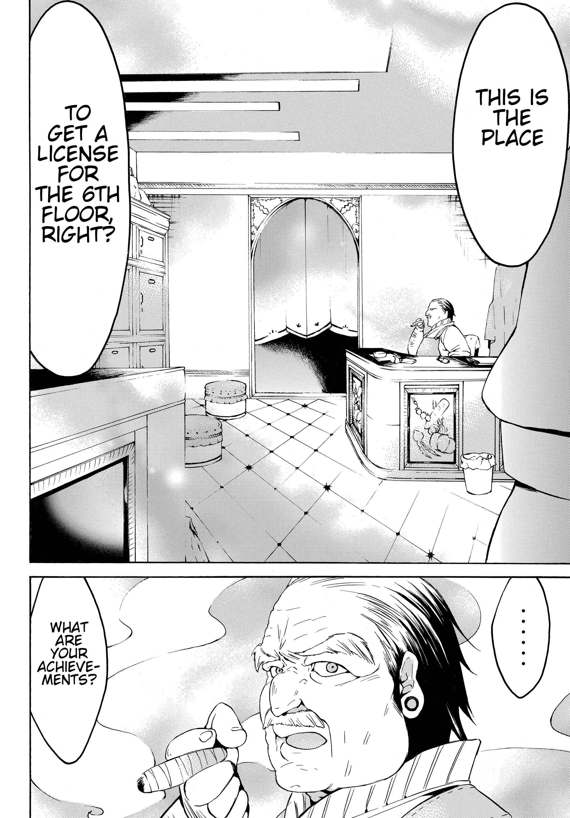 Page 13 Chapter 23 Level 1 Dakedo Unique Skill de Saikyou desu