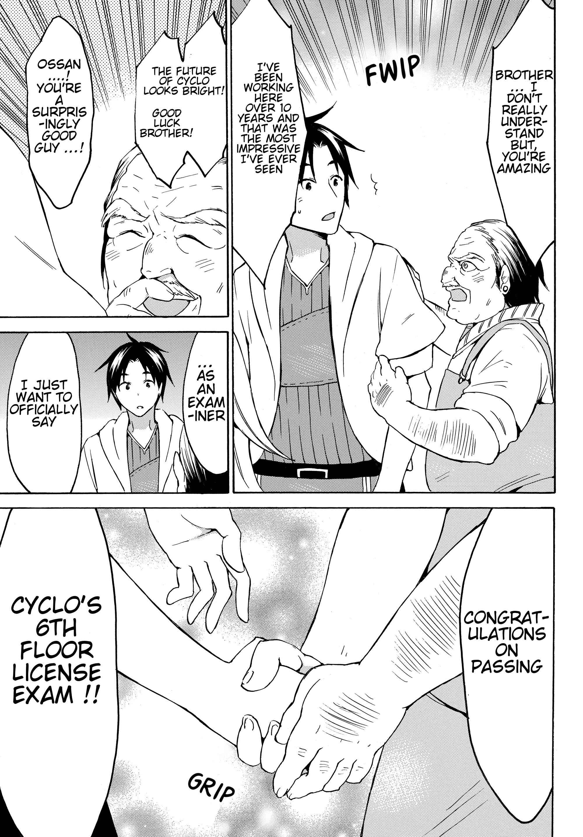 Page 24 Chapter 23 Level 1 Dakedo Unique Skill de Saikyou desu