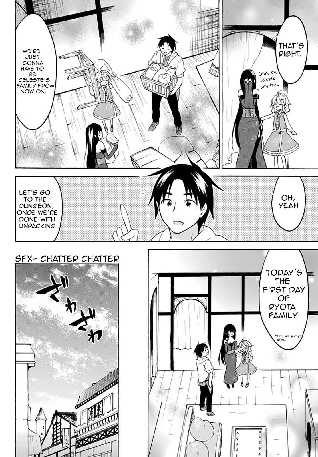 Page 11 Chapter 32.1 Level 1 Dakedo Unique Skill de Saikyou desu