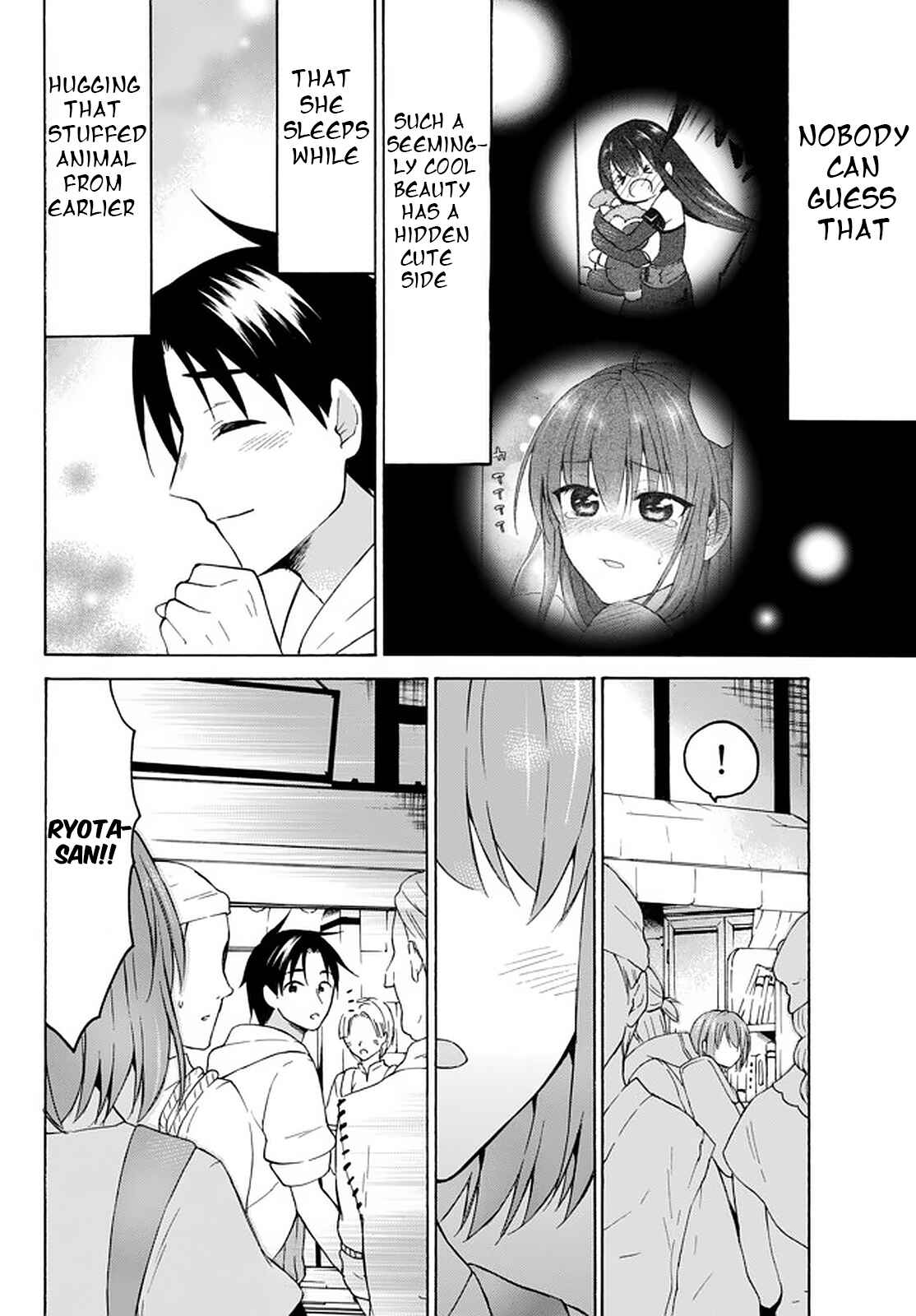 Page 13 Chapter 32.1 Level 1 Dakedo Unique Skill de Saikyou desu