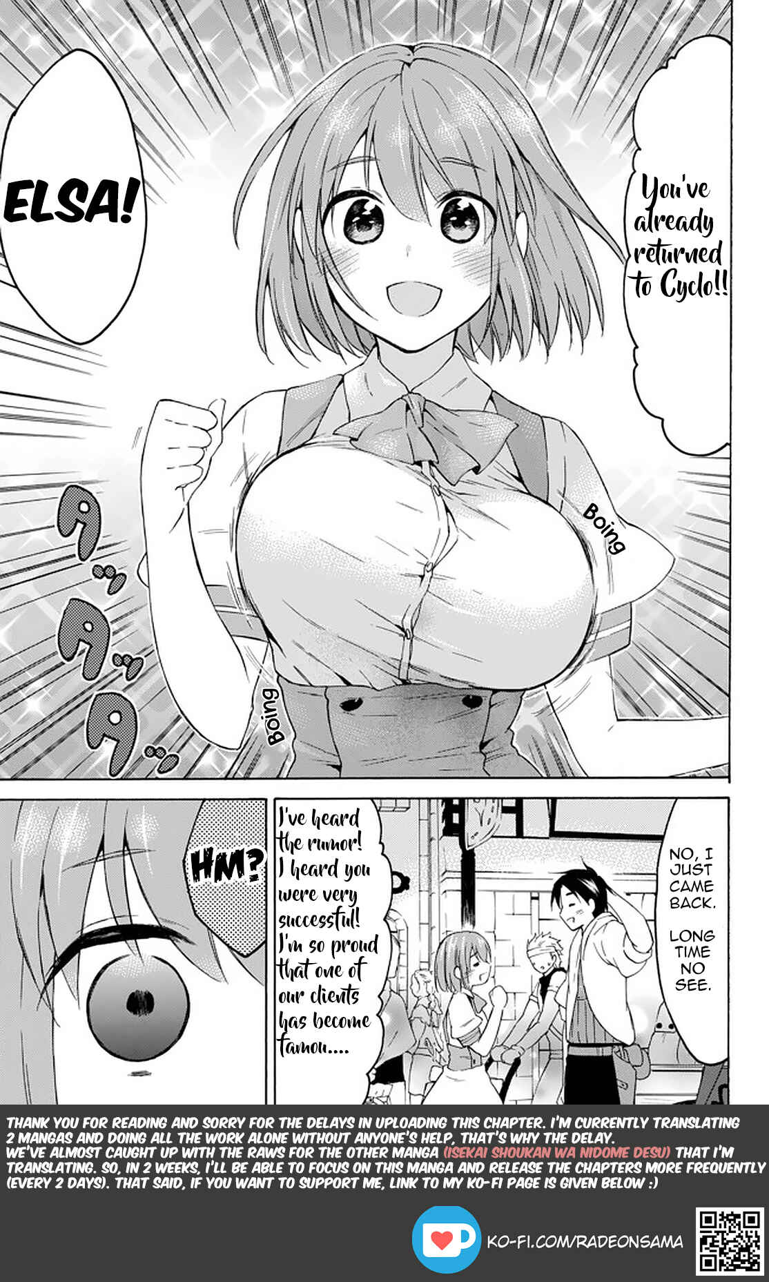 Page 14 Chapter 32.1 Level 1 Dakedo Unique Skill de Saikyou desu