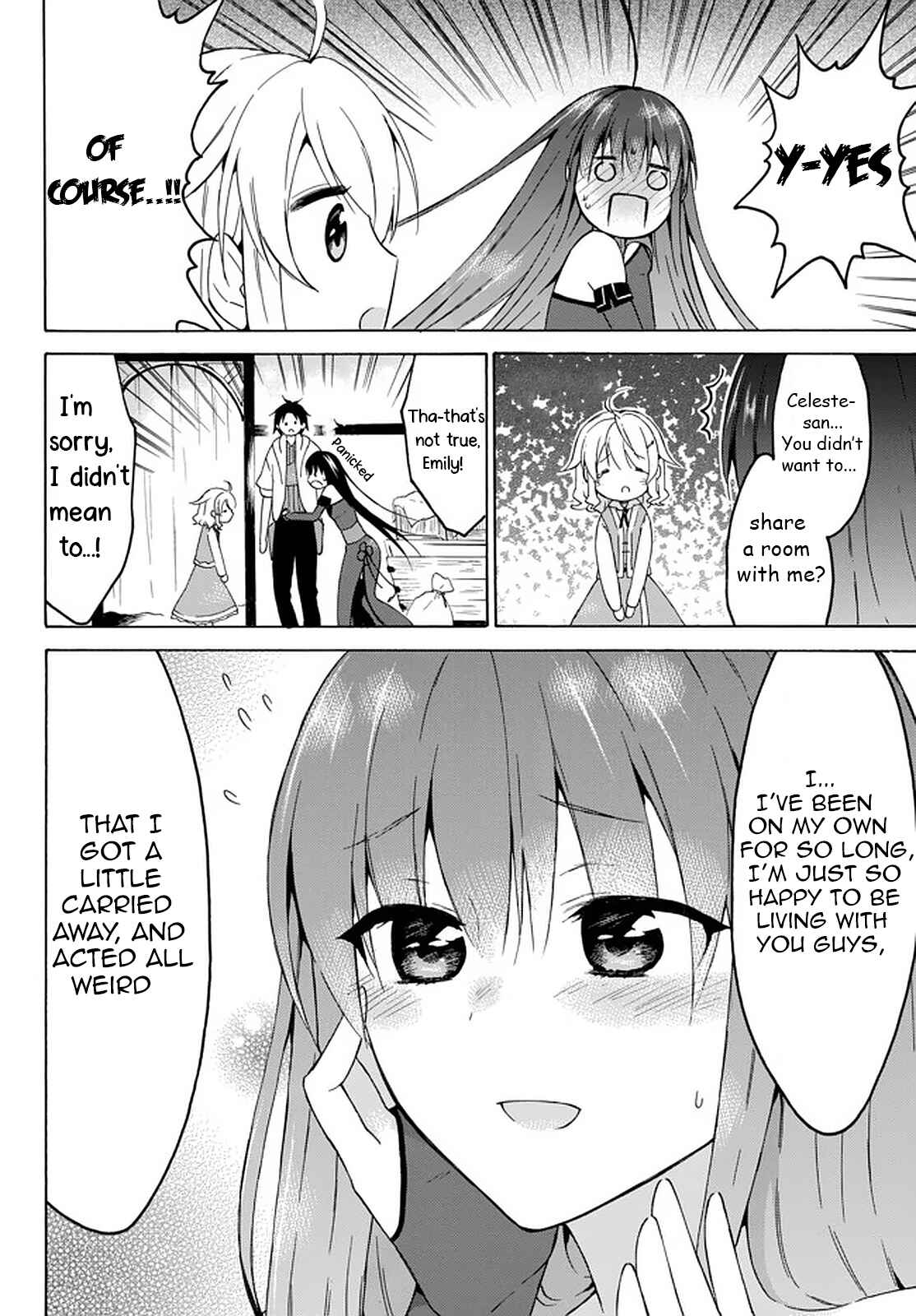 Page 7 Chapter 32.1 Level 1 Dakedo Unique Skill de Saikyou desu