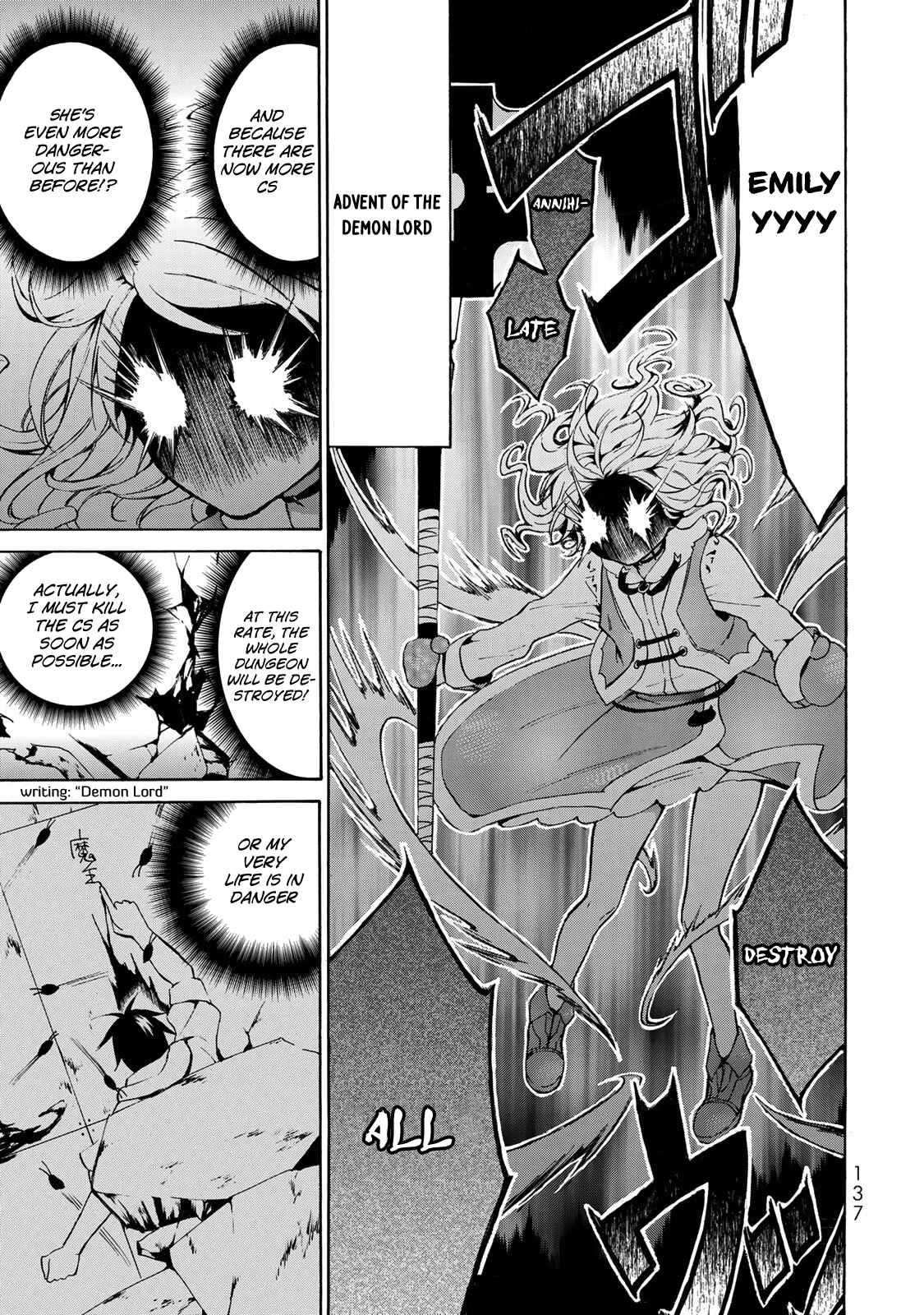 Page 11 Chapter 10 Level 1 Dakedo Unique Skill de Saikyou desu