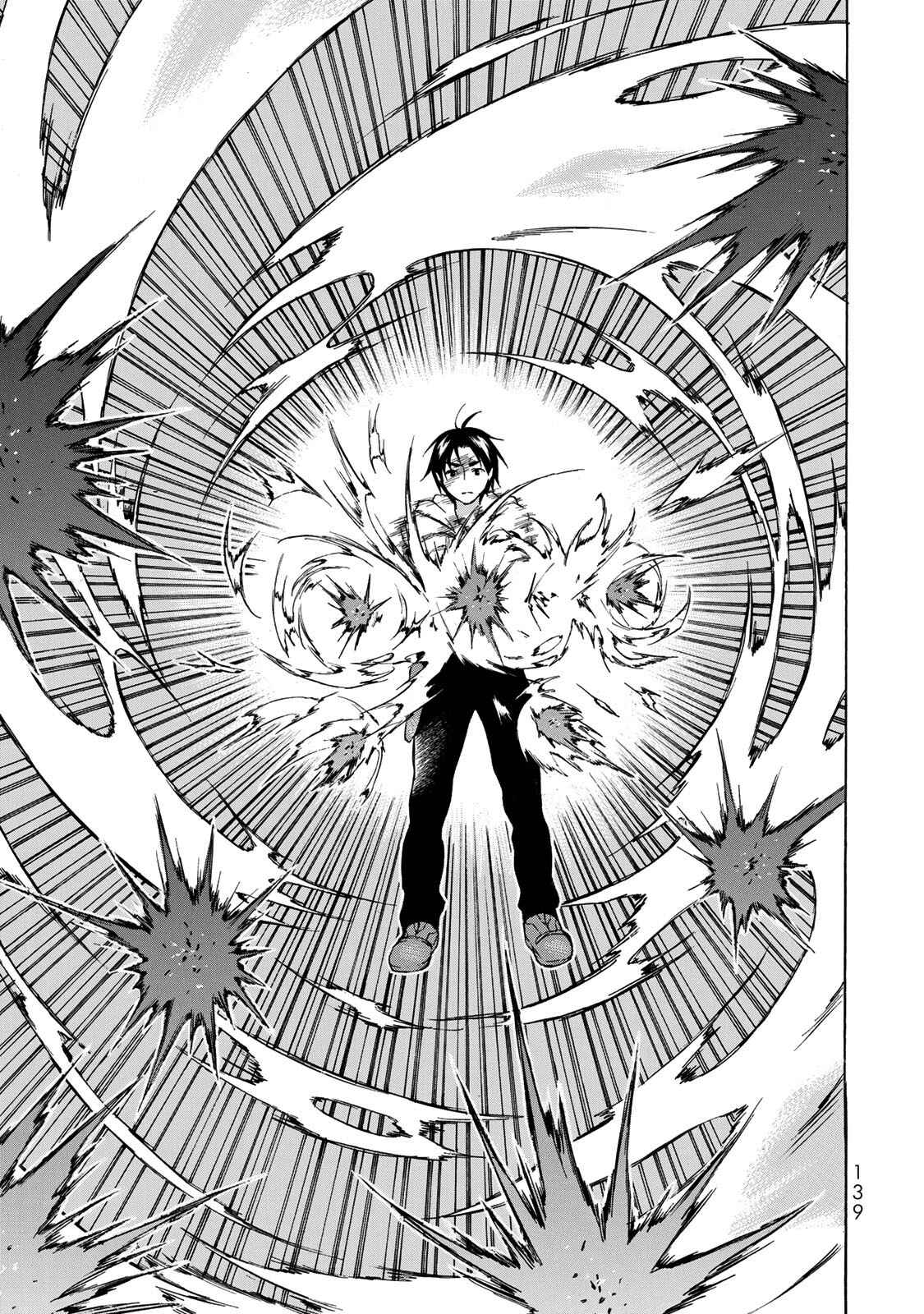 Page 13 Chapter 10 Level 1 Dakedo Unique Skill de Saikyou desu