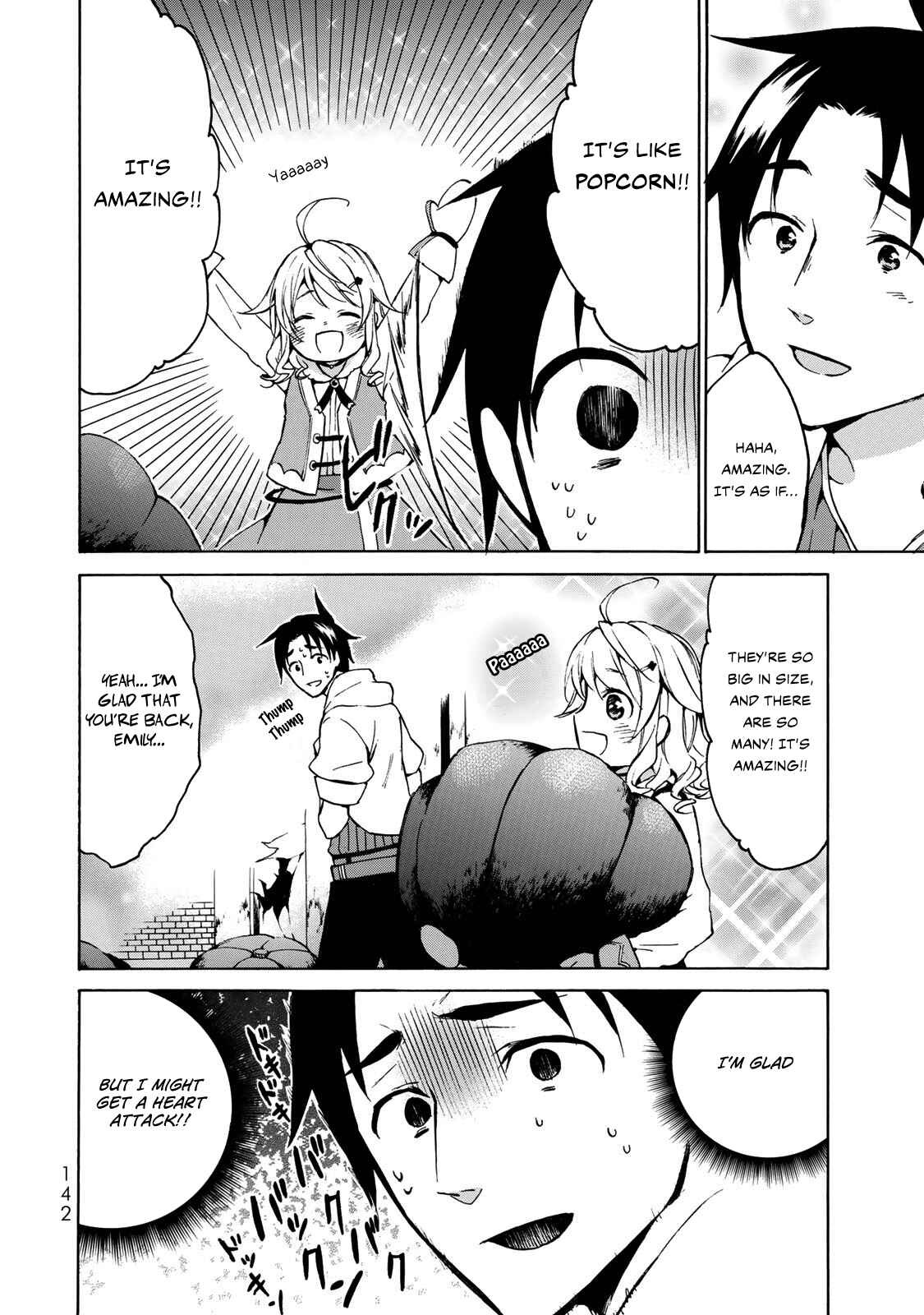 Page 15 Chapter 10 Level 1 Dakedo Unique Skill de Saikyou desu