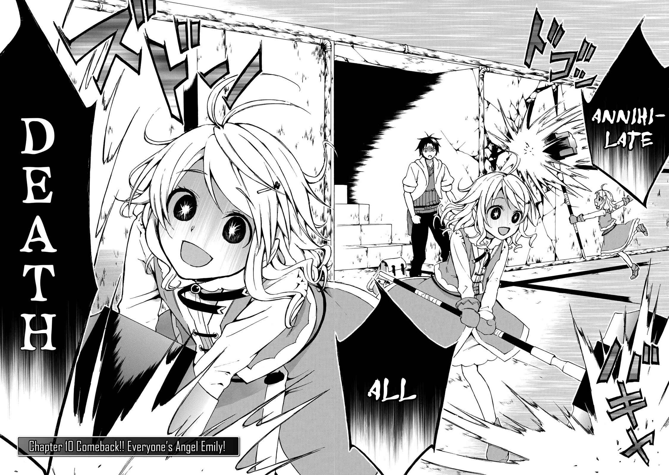 Page 3 Chapter 10 Level 1 Dakedo Unique Skill de Saikyou desu
