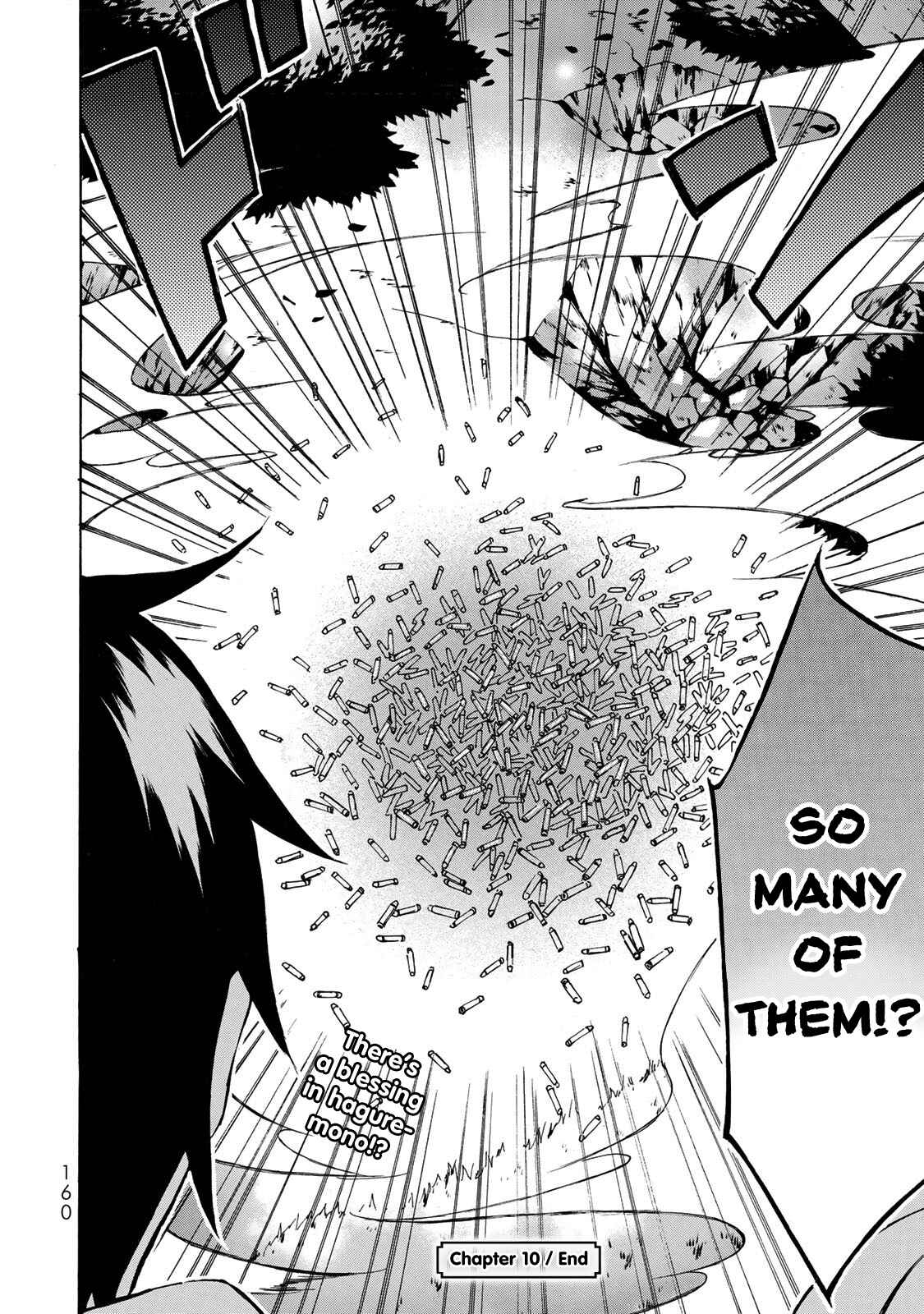 Page 32 Chapter 10 Level 1 Dakedo Unique Skill de Saikyou desu