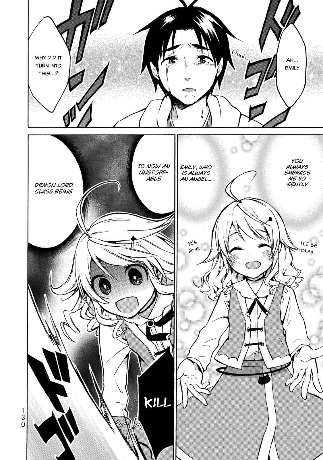 Page 4 Chapter 10 Level 1 Dakedo Unique Skill de Saikyou desu