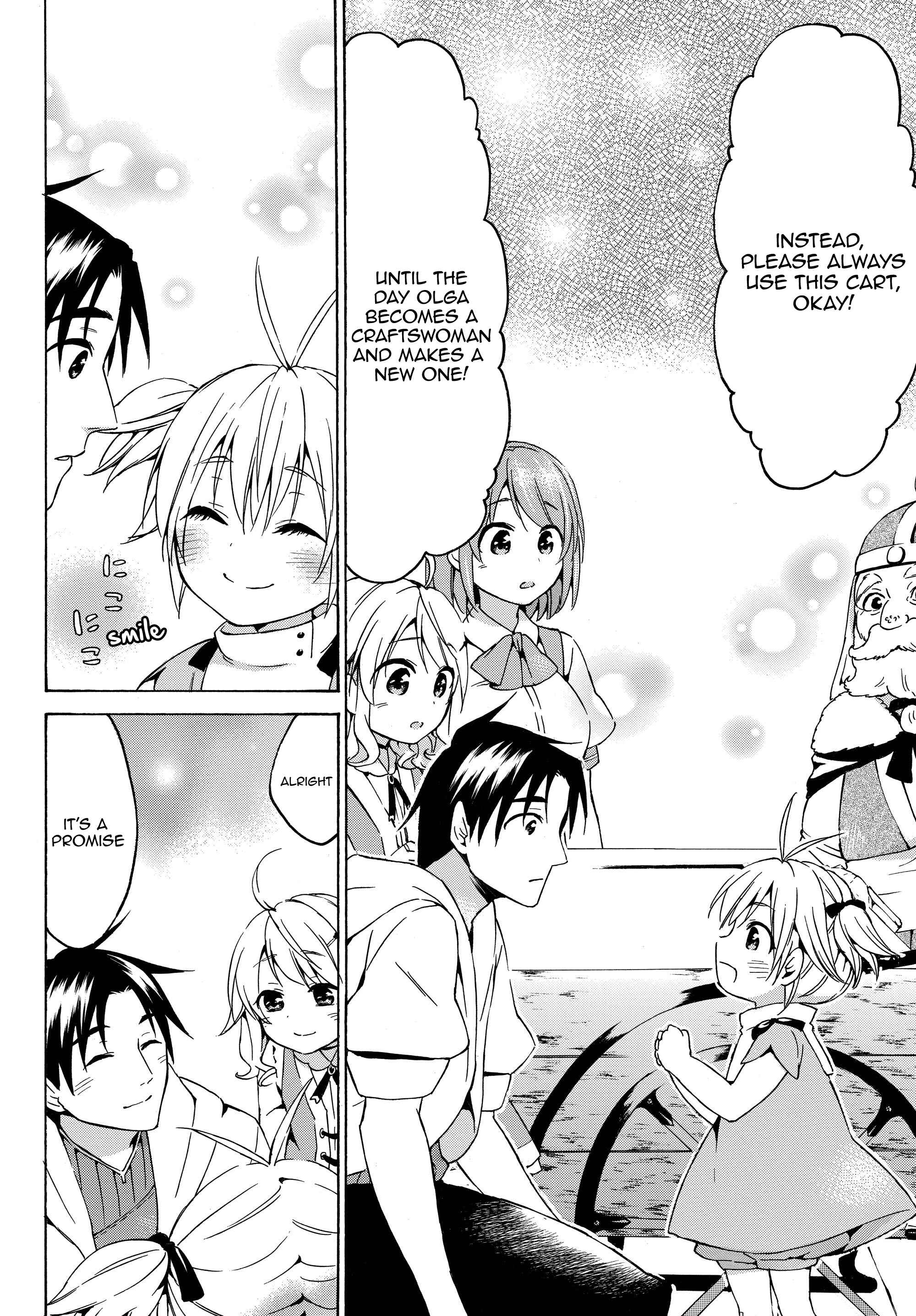 Page 16 Chapter 17.2 Level 1 Dakedo Unique Skill de Saikyou desu