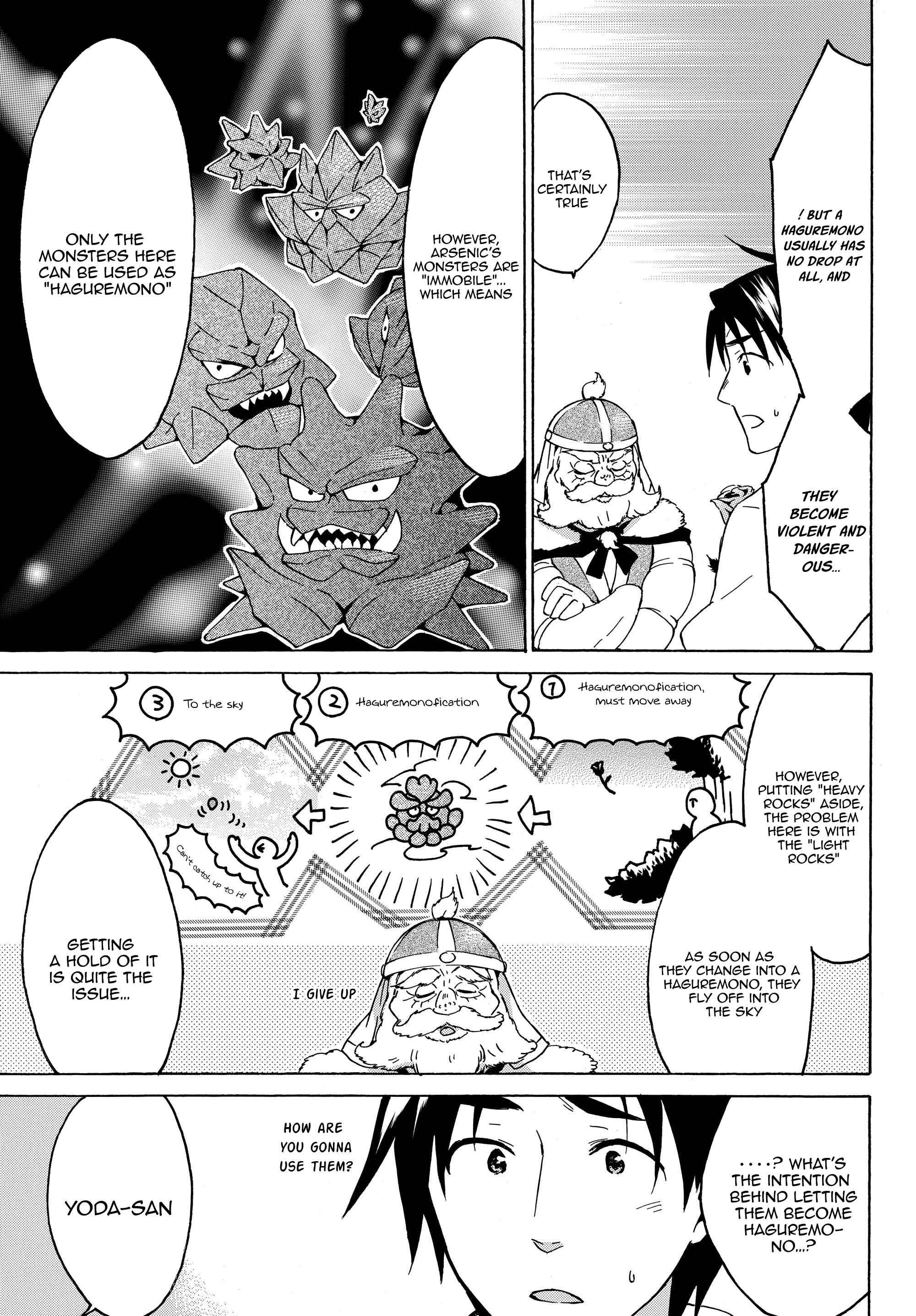 Page 3 Chapter 17.2 Level 1 Dakedo Unique Skill de Saikyou desu