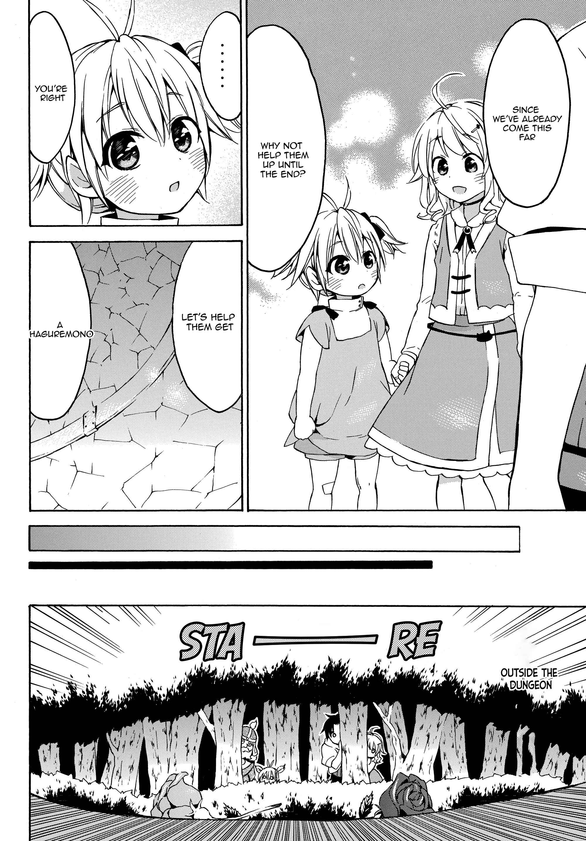 Page 4 Chapter 17.2 Level 1 Dakedo Unique Skill de Saikyou desu