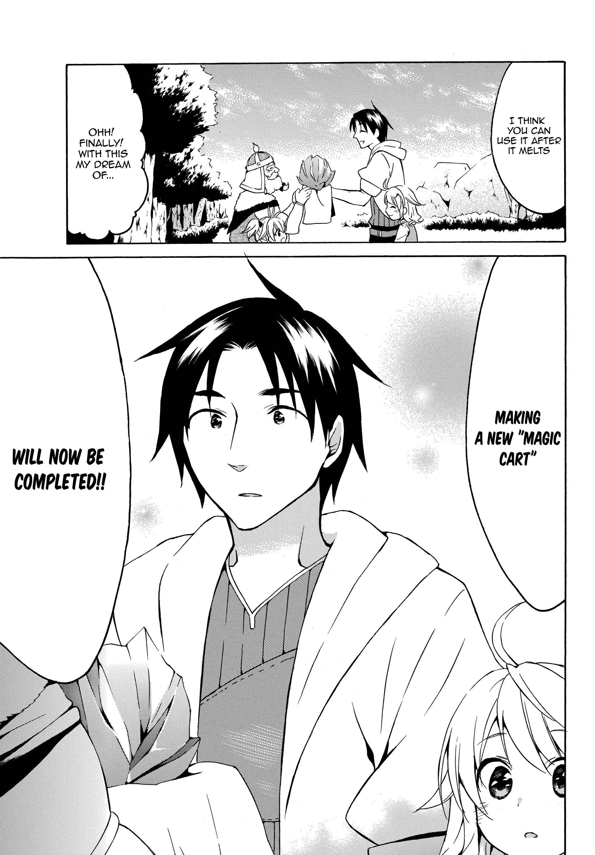 Page 9 Chapter 17.2 Level 1 Dakedo Unique Skill de Saikyou desu