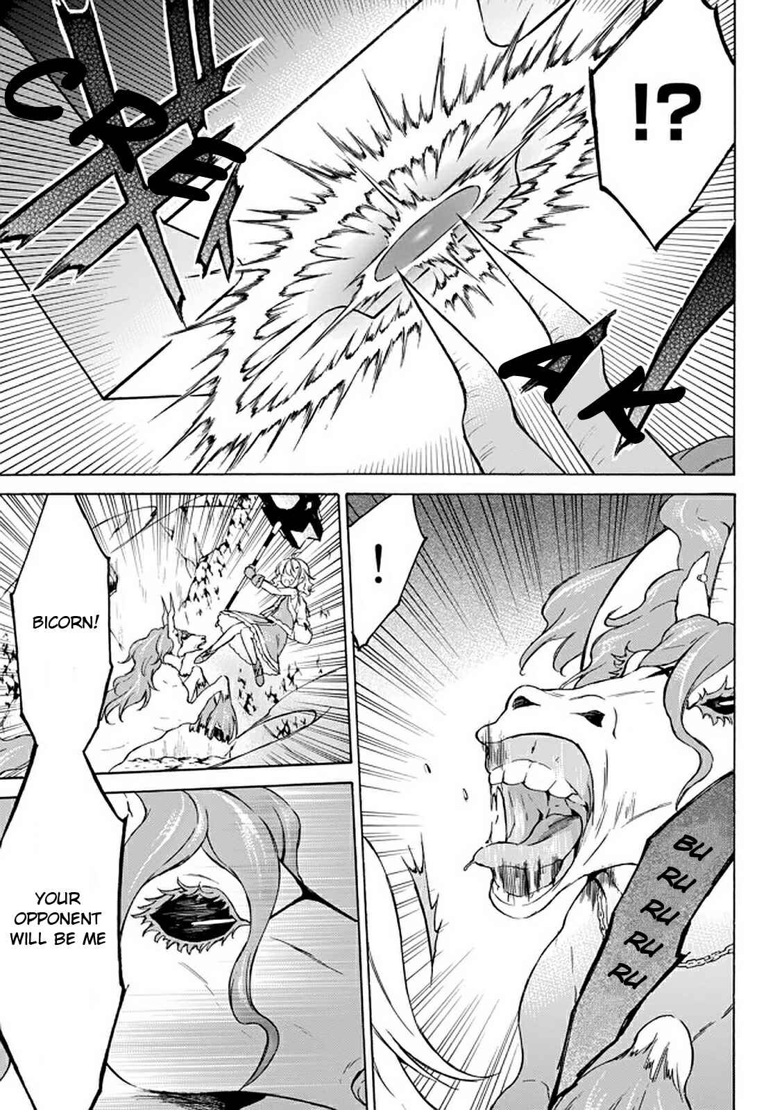 Page 11 Chapter 30 Level 1 Dakedo Unique Skill de Saikyou desu
