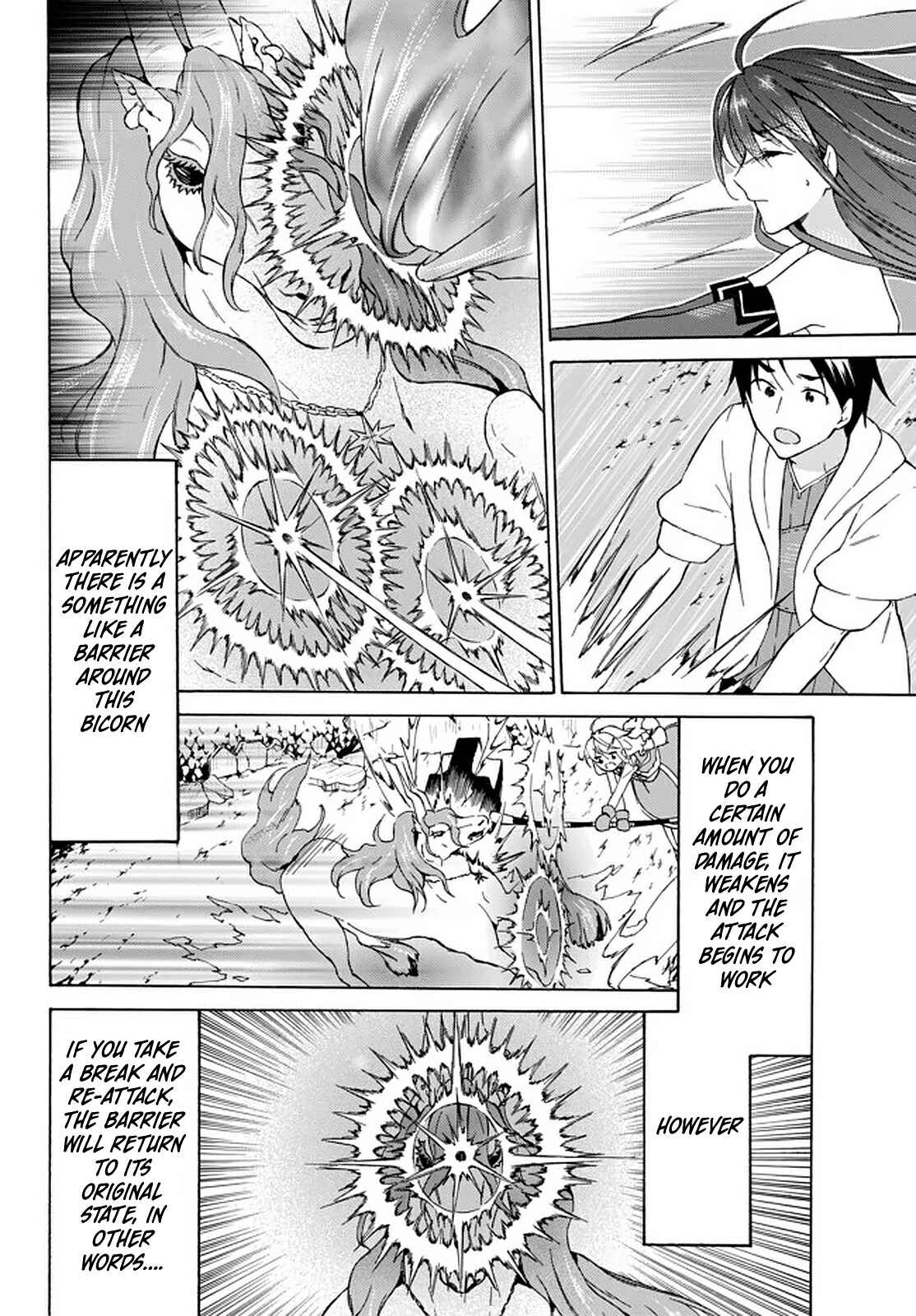 Page 16 Chapter 30 Level 1 Dakedo Unique Skill de Saikyou desu