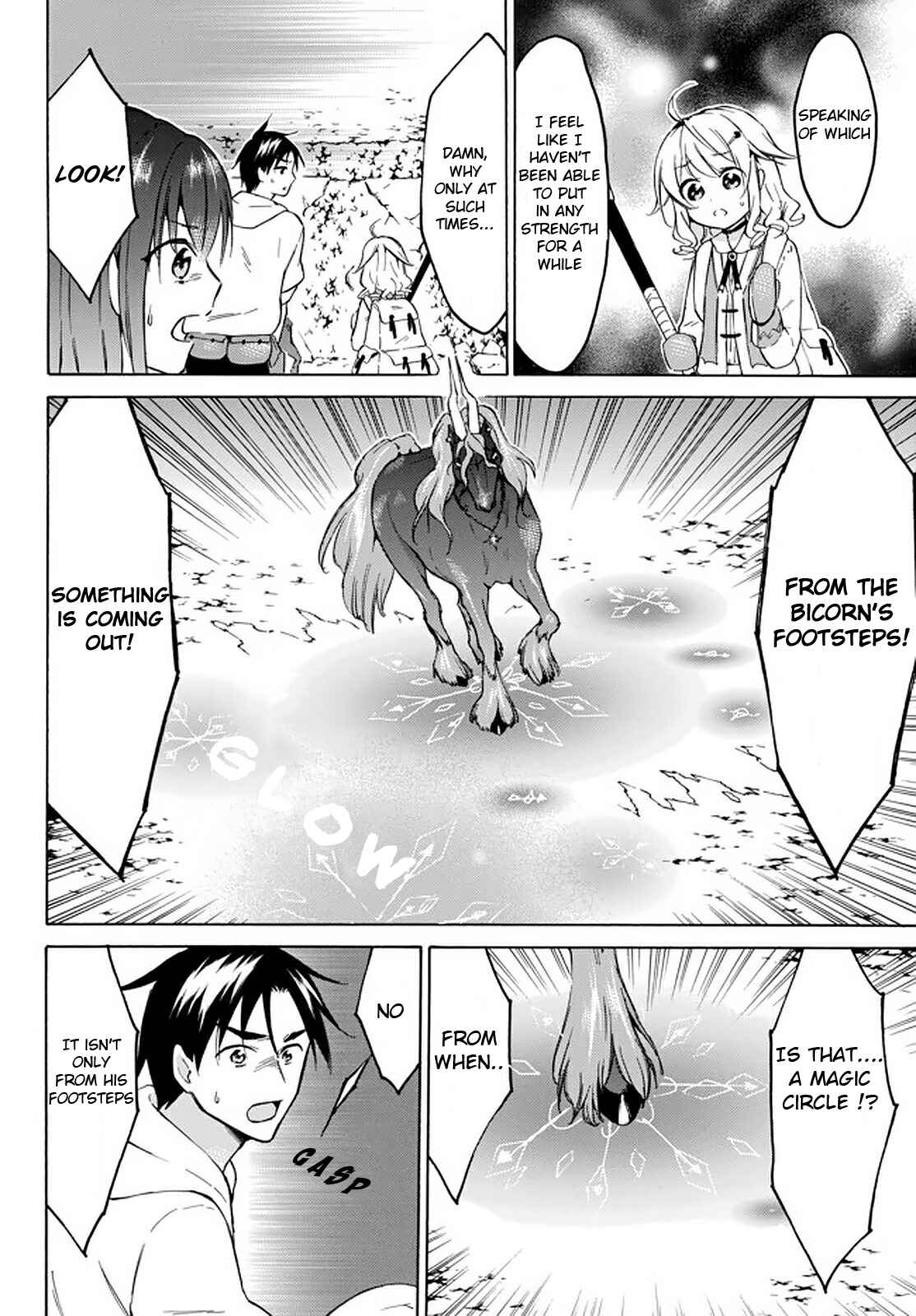 Page 18 Chapter 30 Level 1 Dakedo Unique Skill de Saikyou desu
