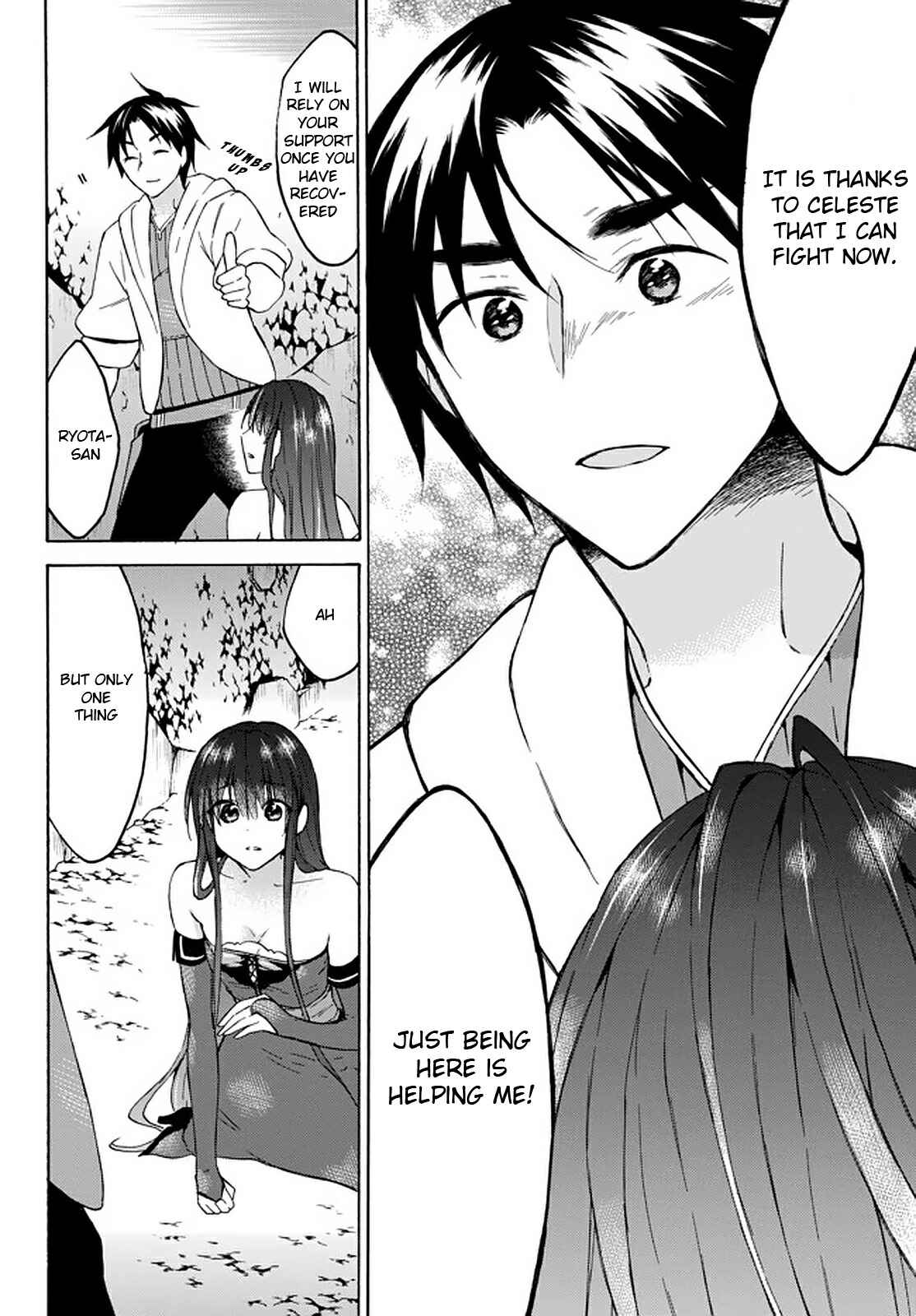 Page 26 Chapter 30 Level 1 Dakedo Unique Skill de Saikyou desu
