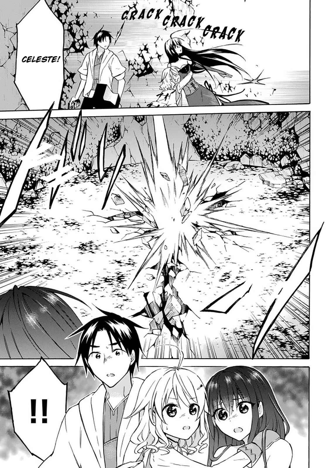 Page 7 Chapter 30 Level 1 Dakedo Unique Skill de Saikyou desu