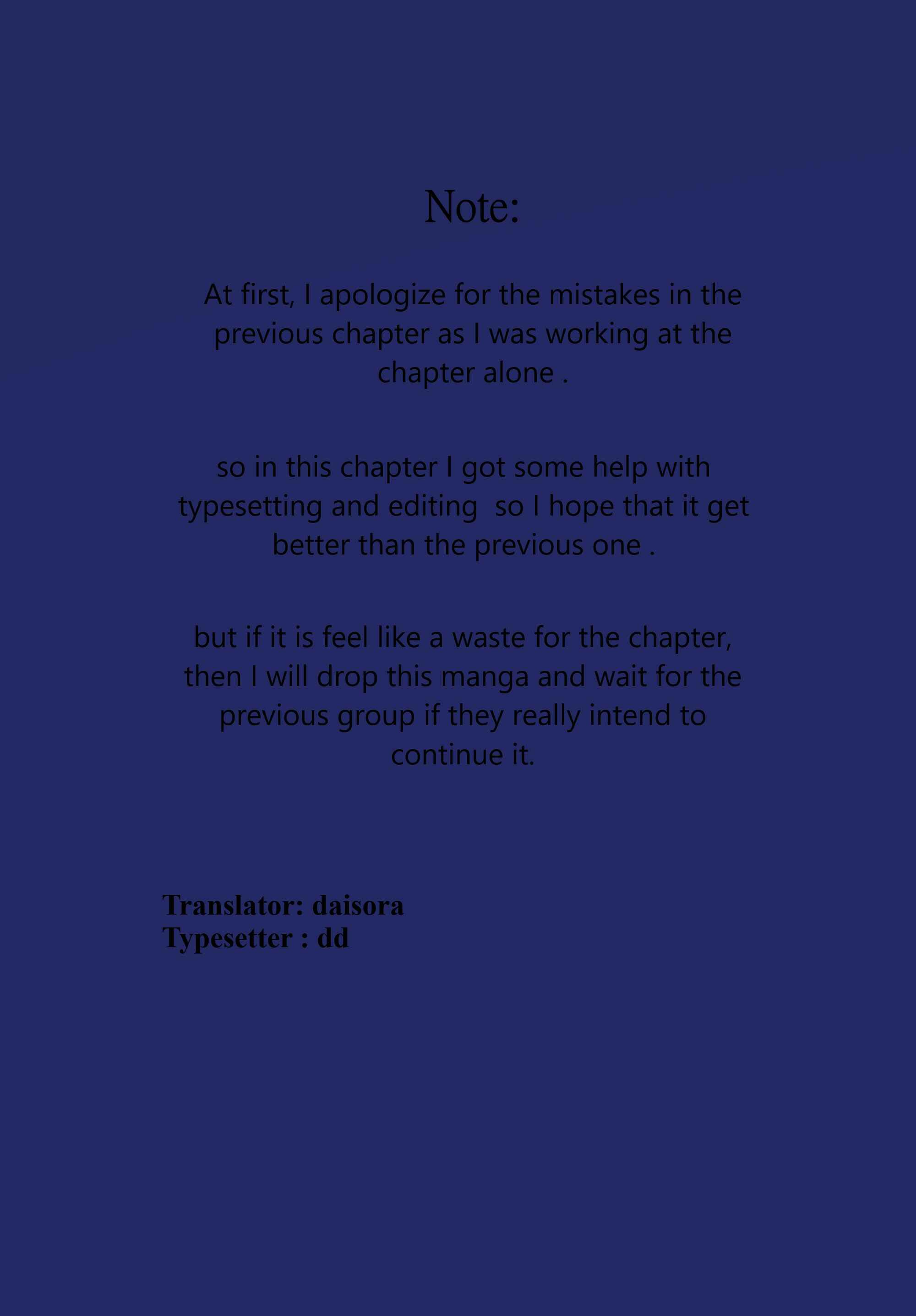 Page 1 Chapter 19.1 Level 1 Dakedo Unique Skill de Saikyou desu
