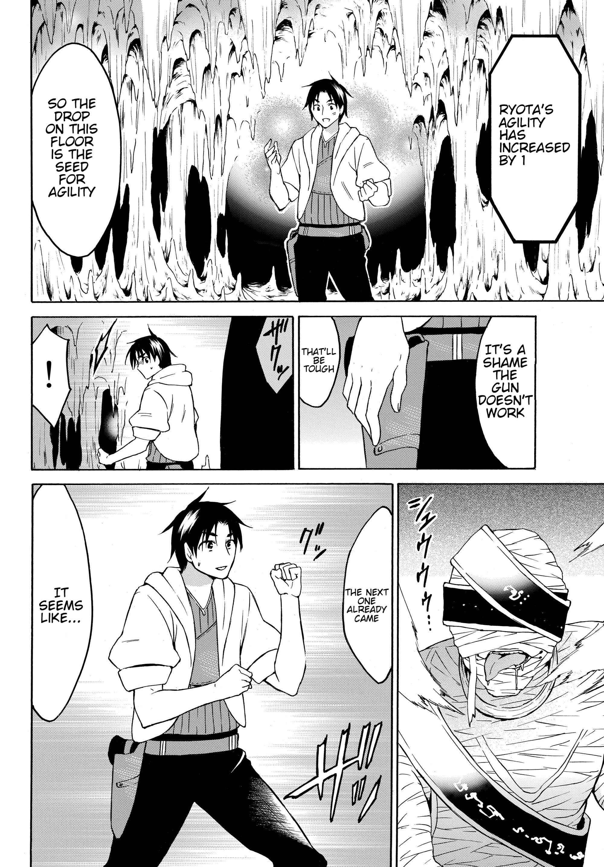 Page 6 Chapter 19.1 Level 1 Dakedo Unique Skill de Saikyou desu