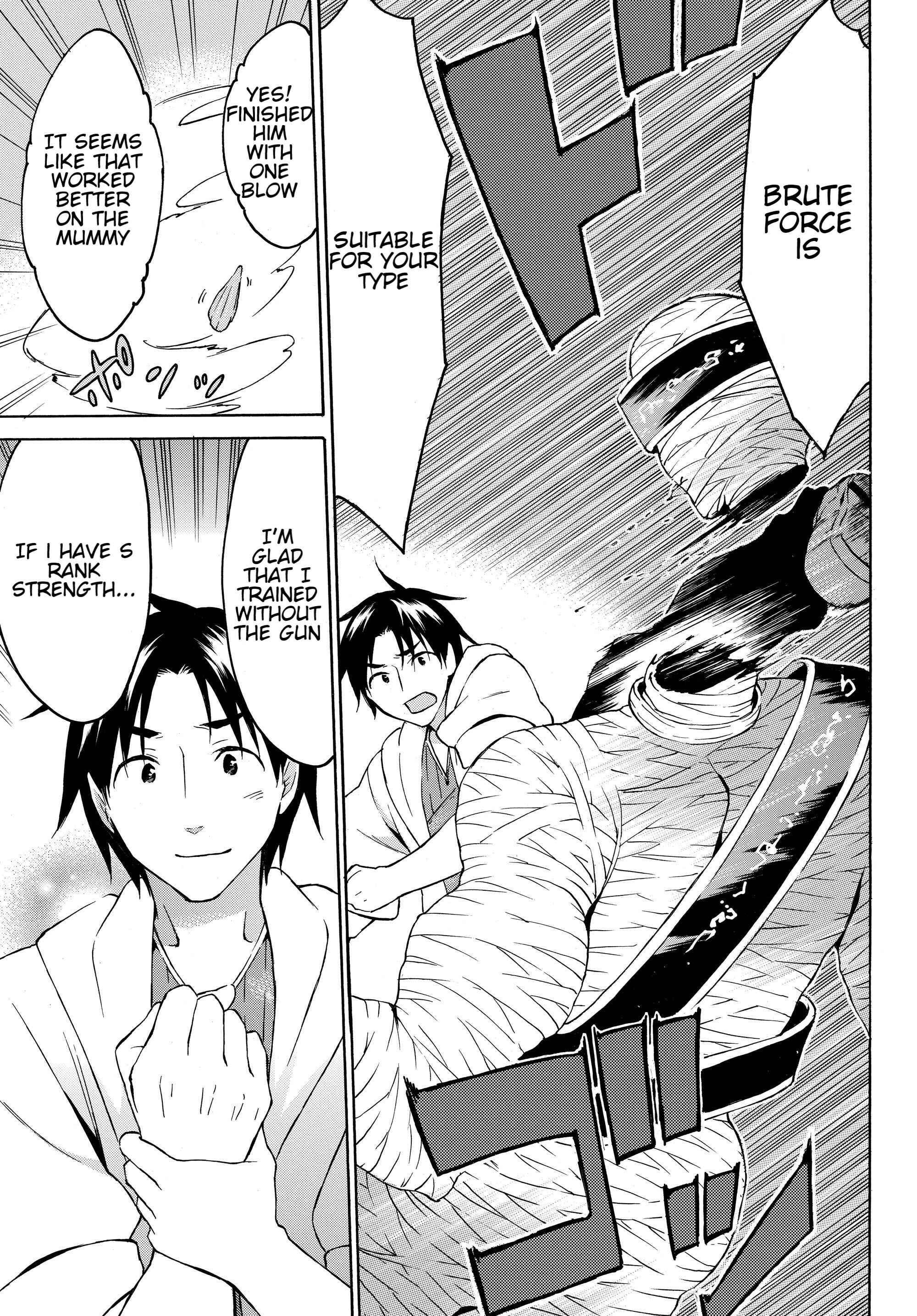 Page 7 Chapter 19.1 Level 1 Dakedo Unique Skill de Saikyou desu