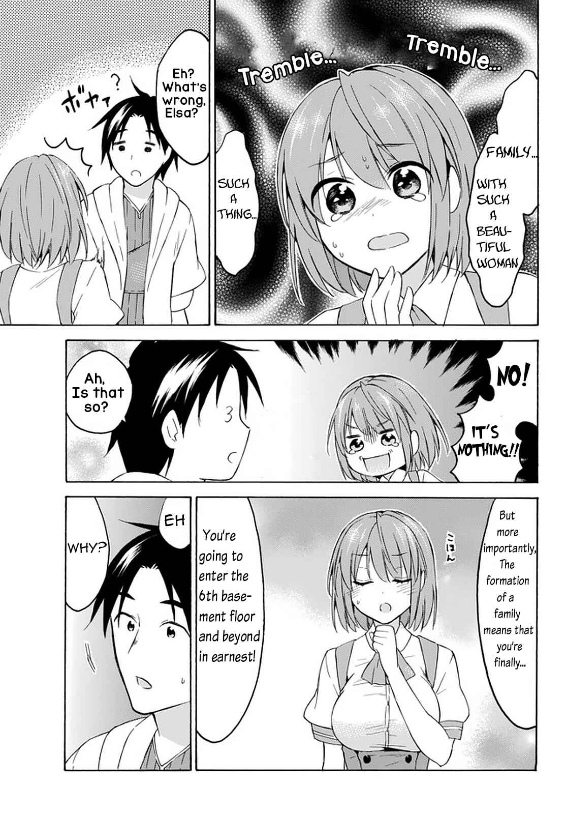 Page 2 Chapter 32.2 Level 1 Dakedo Unique Skill de Saikyou desu