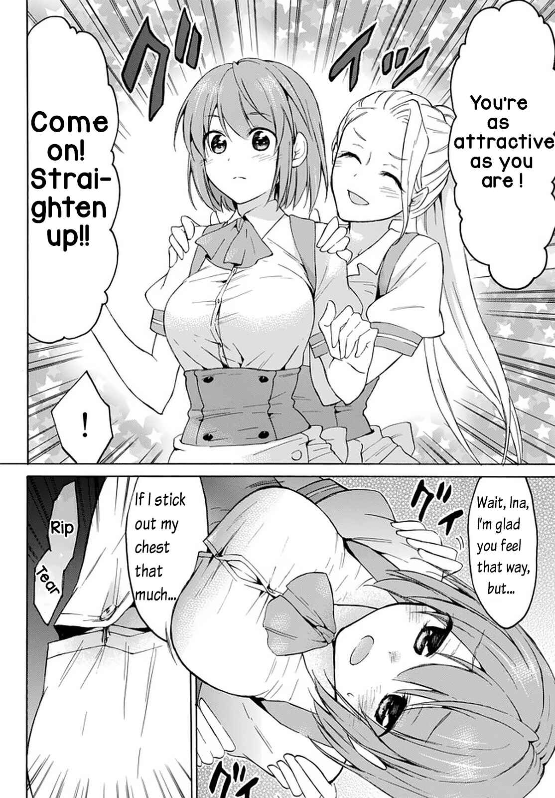 Page 5 Chapter 32.2 Level 1 Dakedo Unique Skill de Saikyou desu