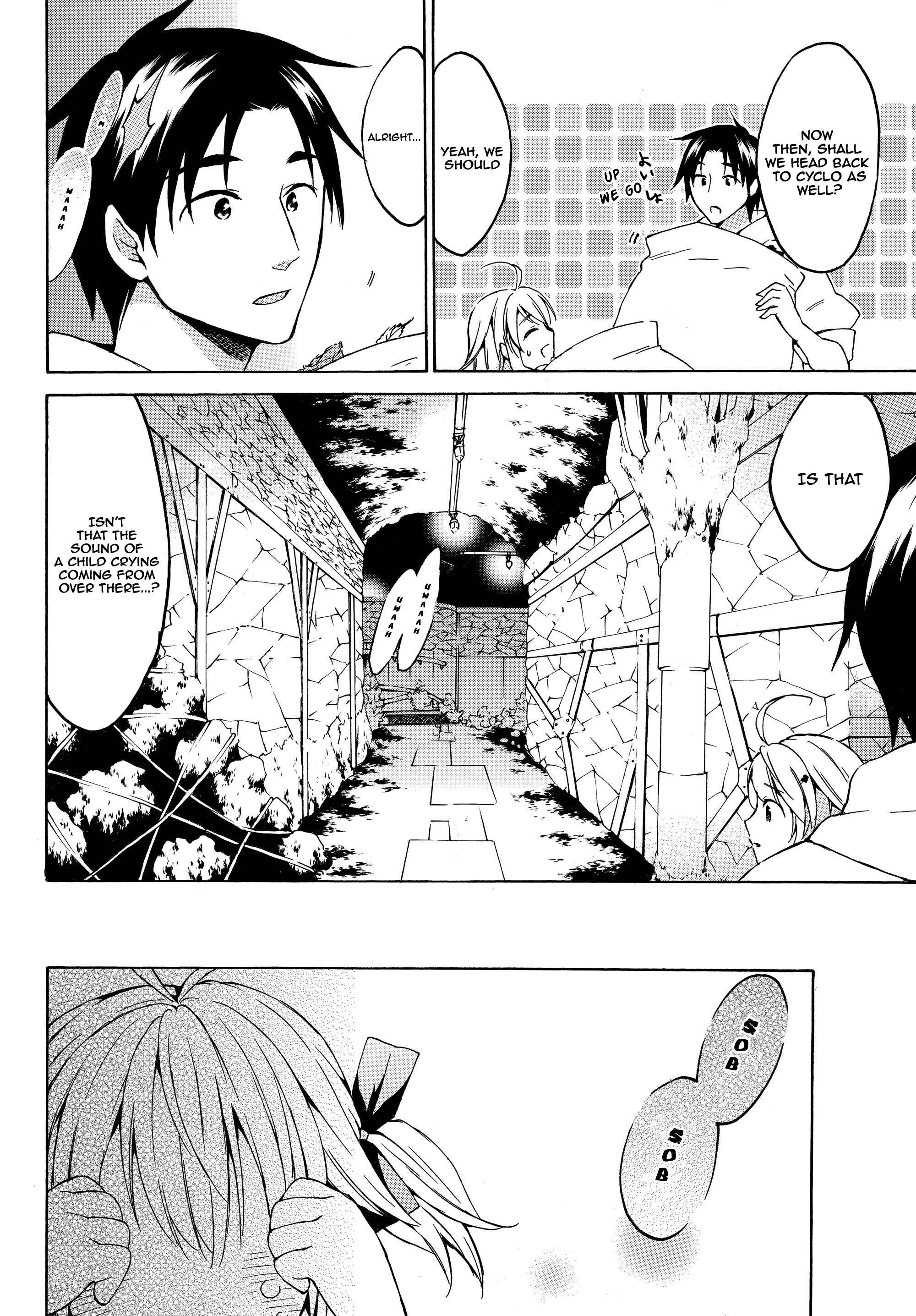 Page 10 Chapter 17.1 Level 1 Dakedo Unique Skill de Saikyou desu
