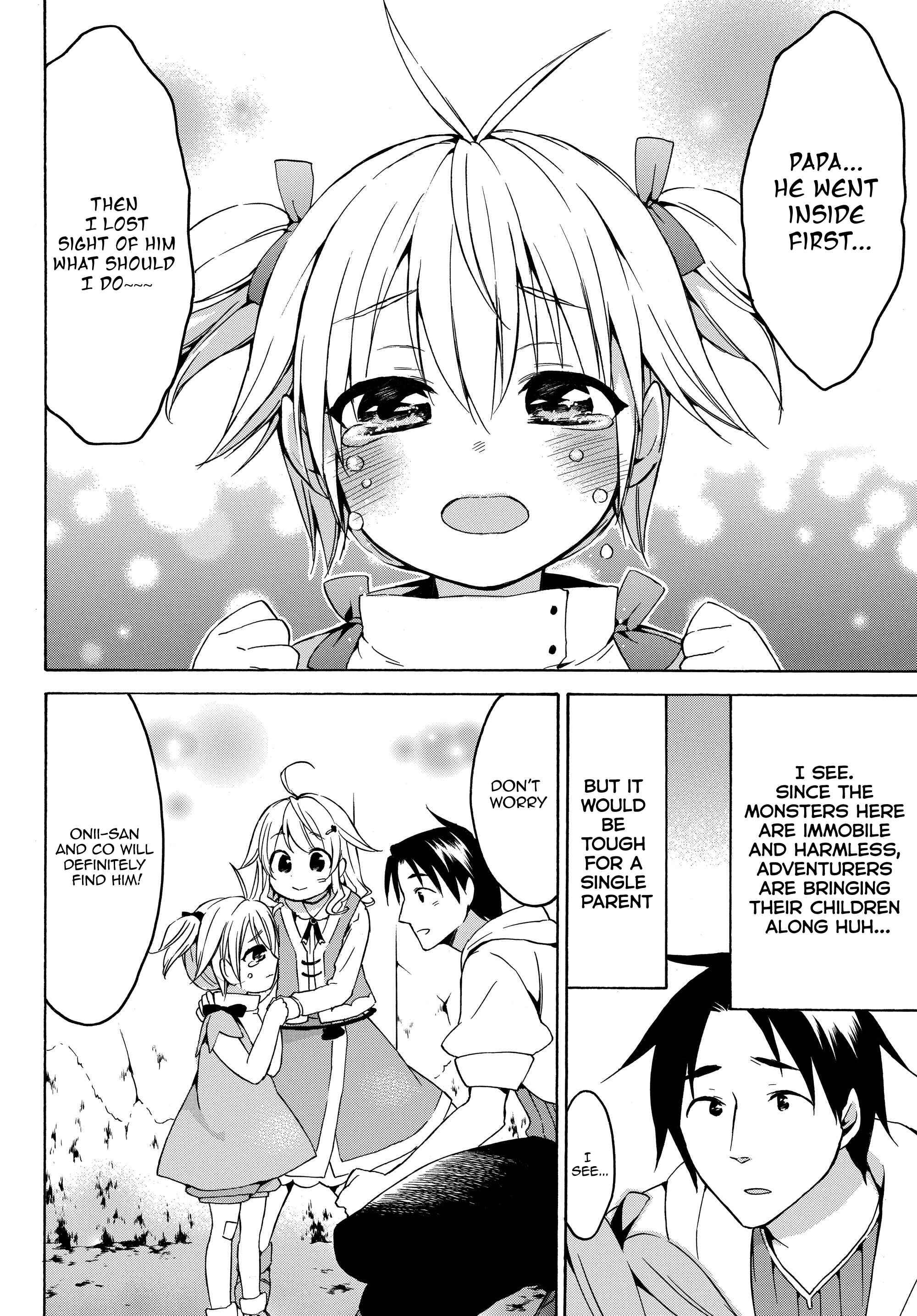 Page 12 Chapter 17.1 Level 1 Dakedo Unique Skill de Saikyou desu