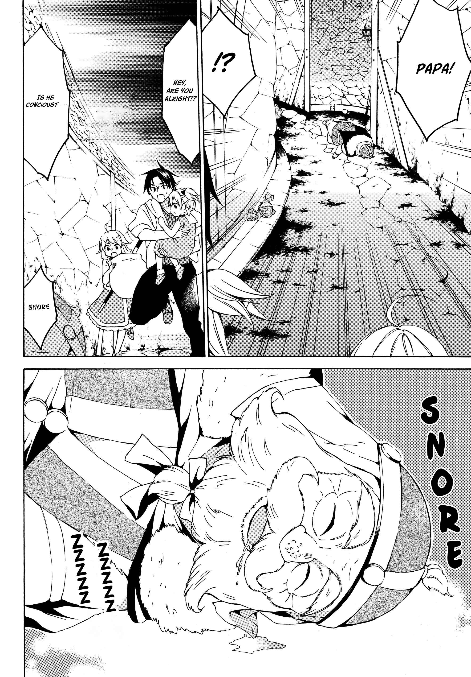 Page 14 Chapter 17.1 Level 1 Dakedo Unique Skill de Saikyou desu