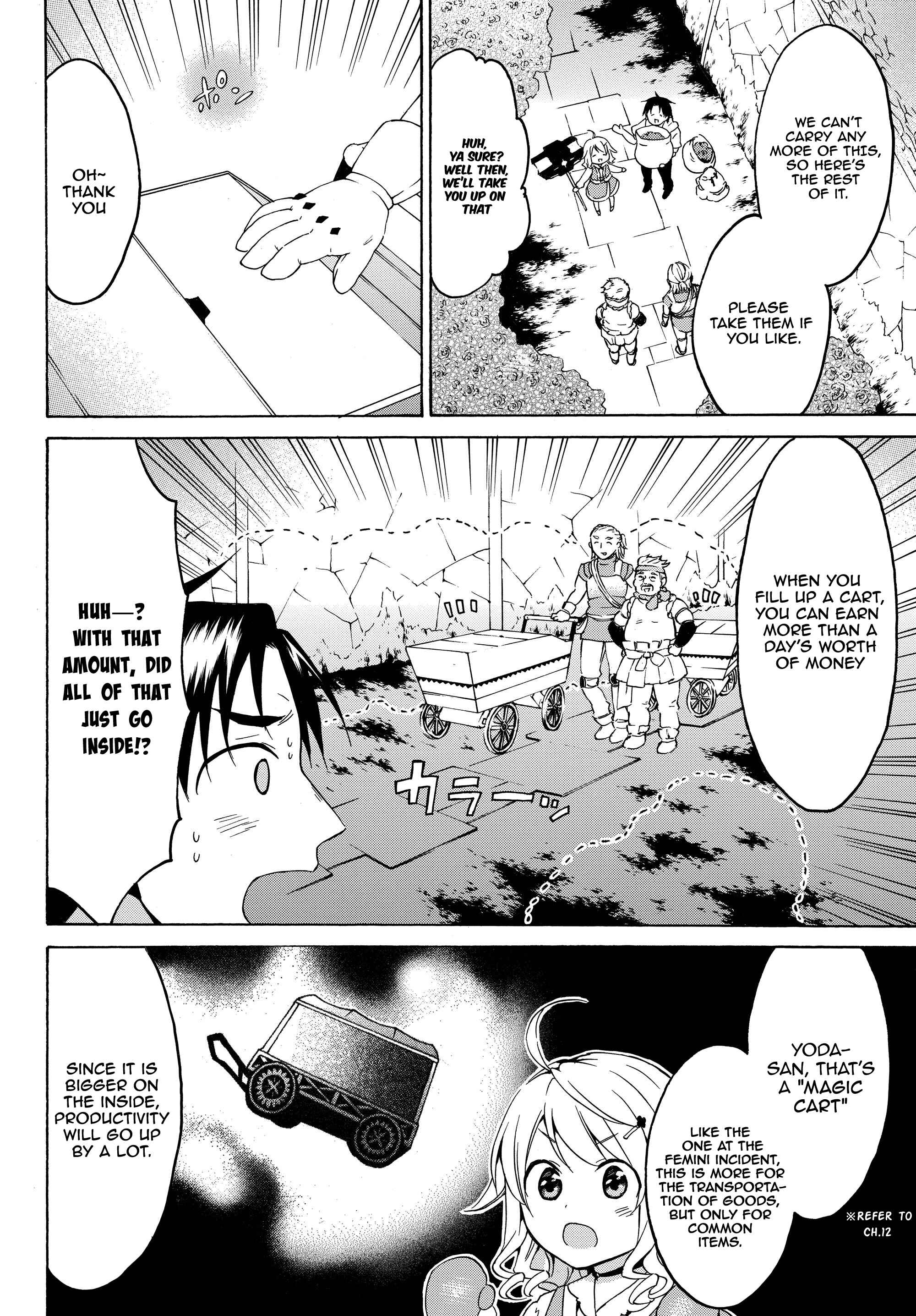 Page 8 Chapter 17.1 Level 1 Dakedo Unique Skill de Saikyou desu