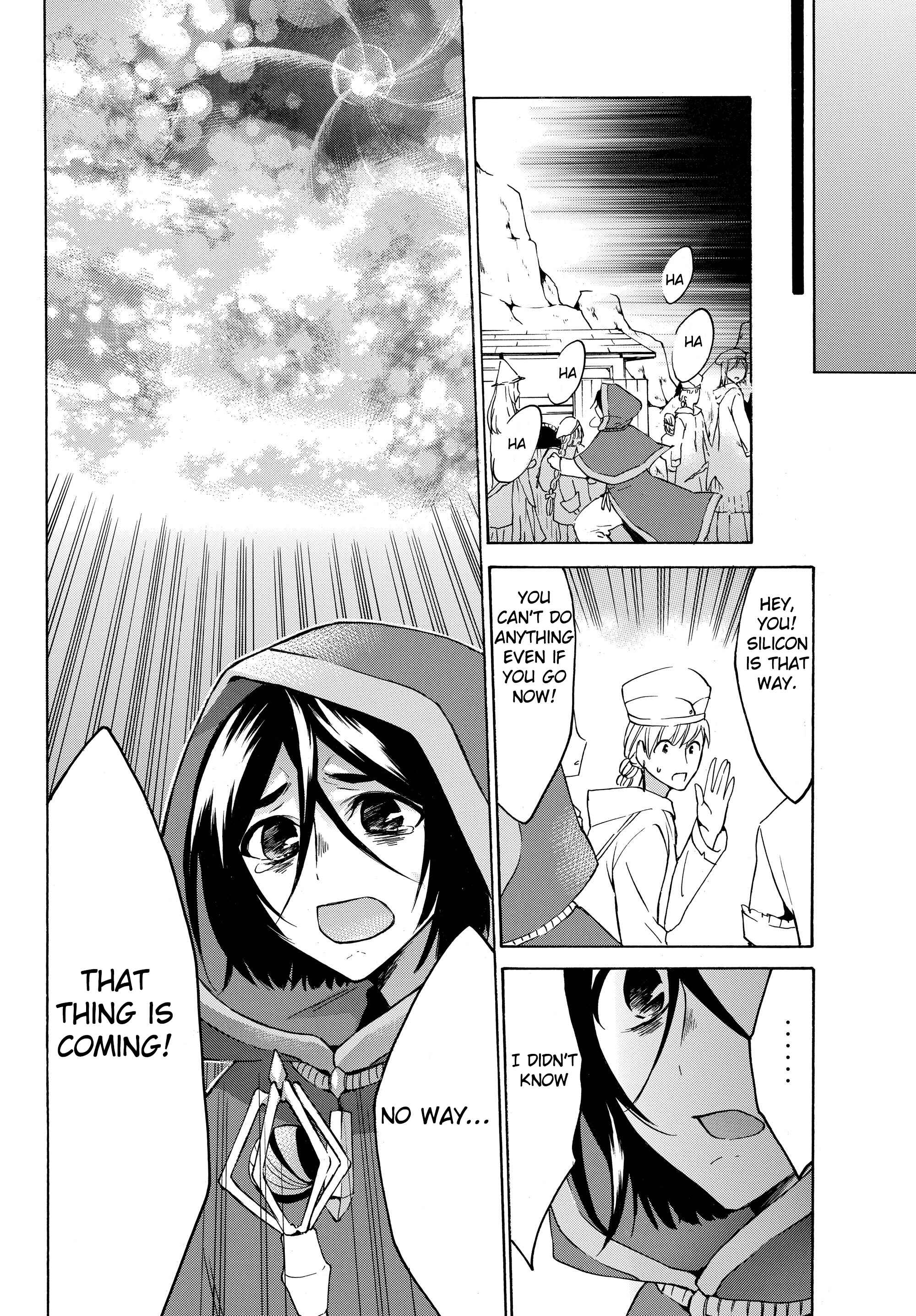 Page 12 Chapter 20.2 Level 1 Dakedo Unique Skill de Saikyou desu