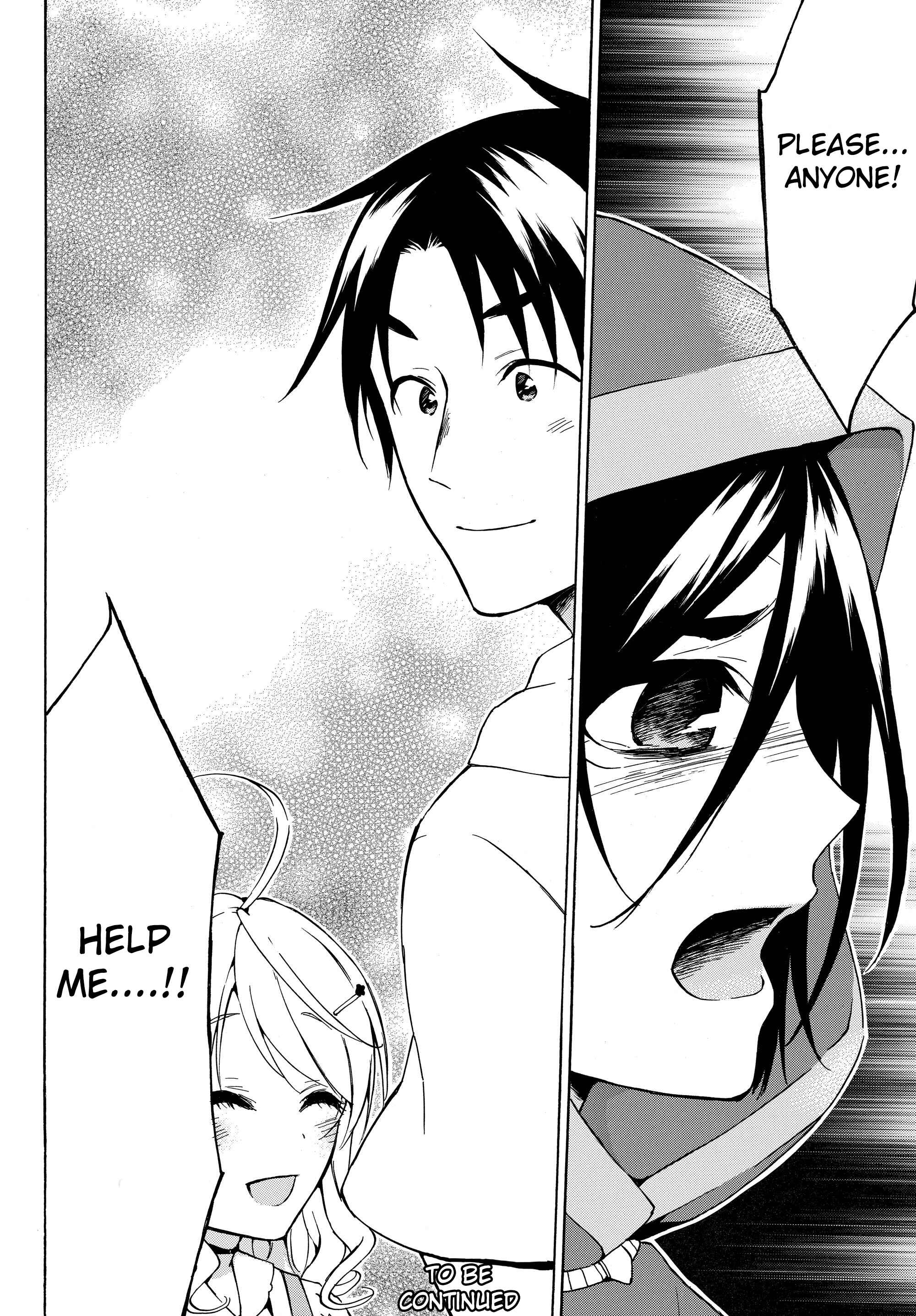 Page 14 Chapter 20.2 Level 1 Dakedo Unique Skill de Saikyou desu