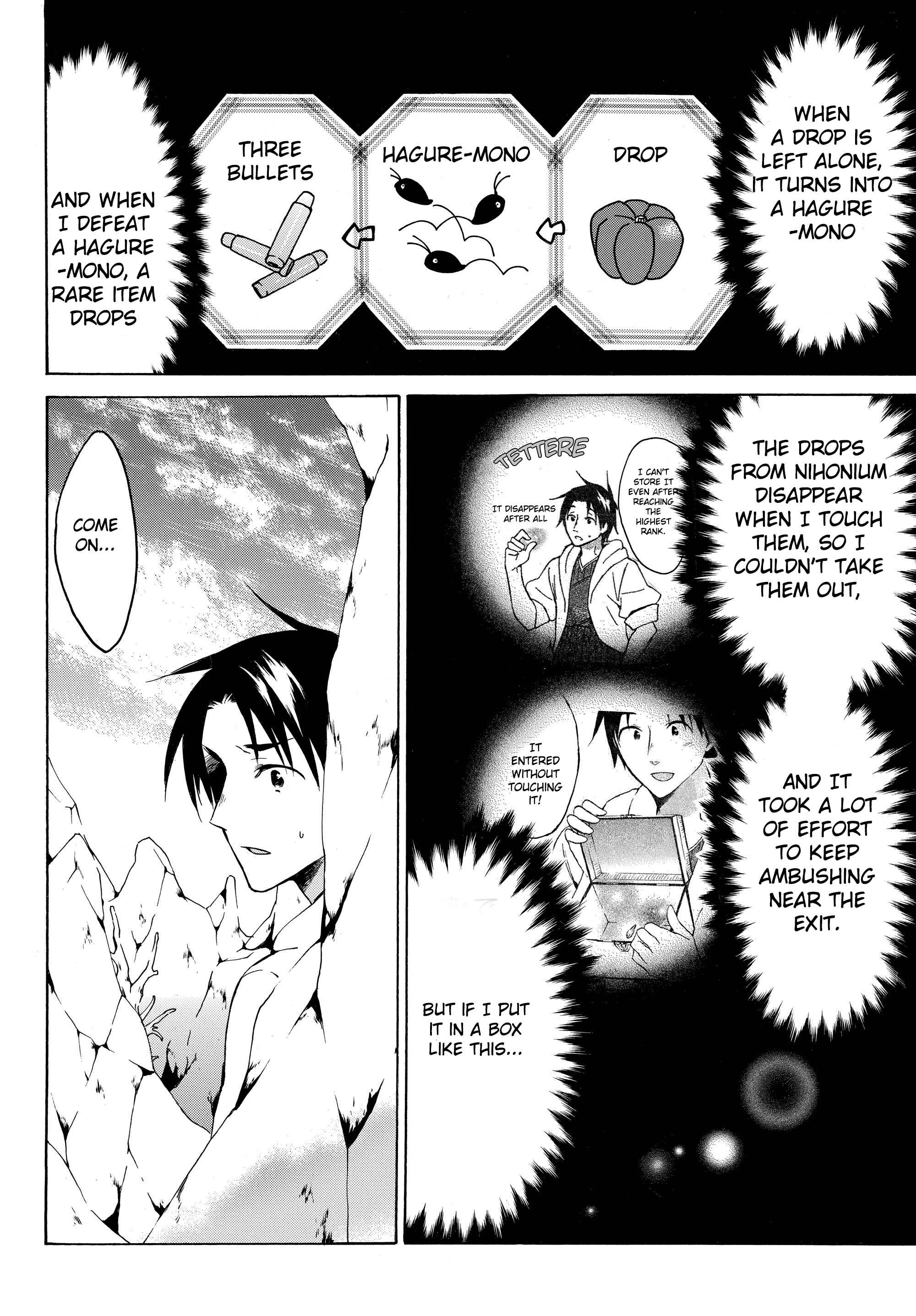 Page 2 Chapter 20.2 Level 1 Dakedo Unique Skill de Saikyou desu