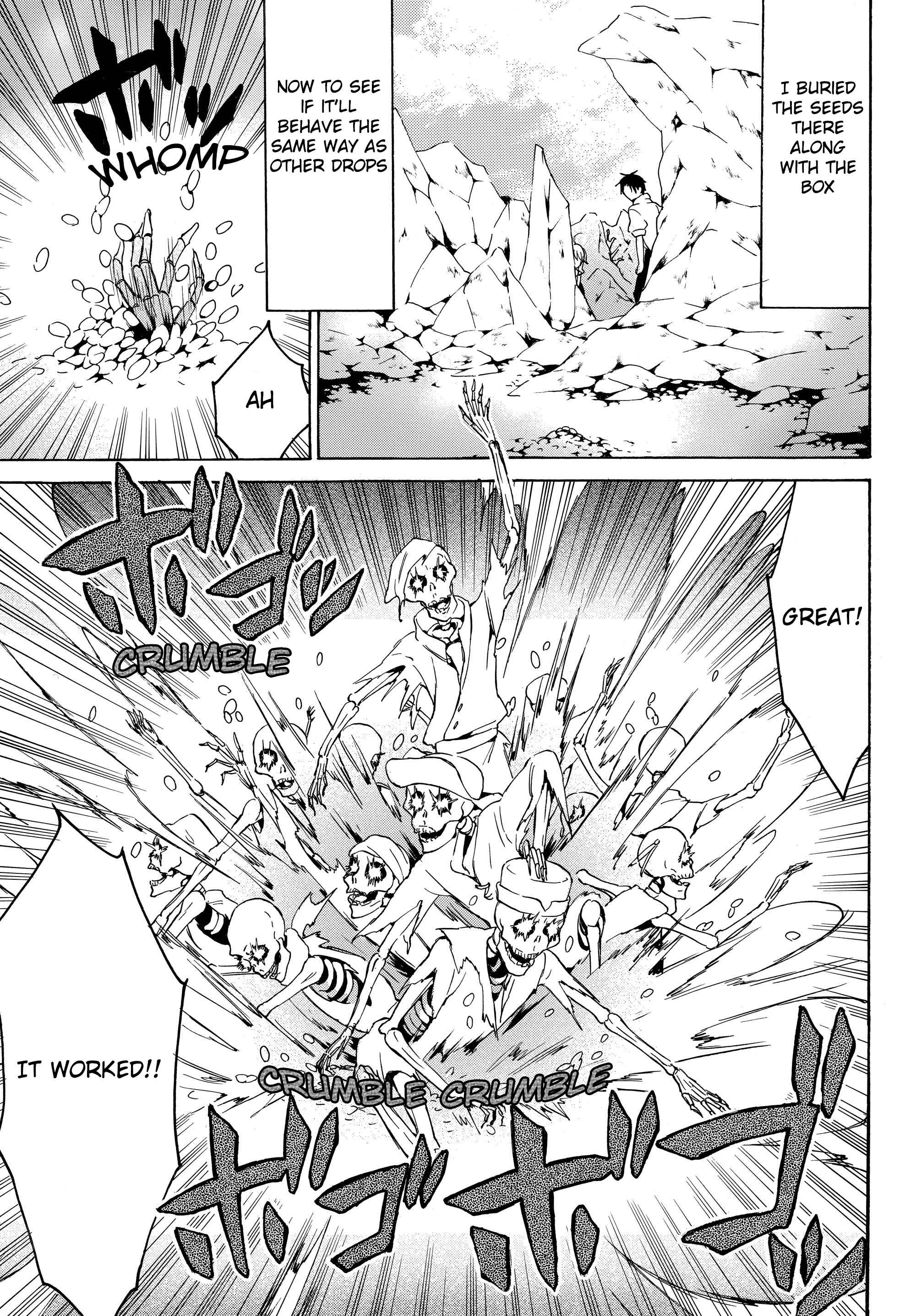 Page 3 Chapter 20.2 Level 1 Dakedo Unique Skill de Saikyou desu