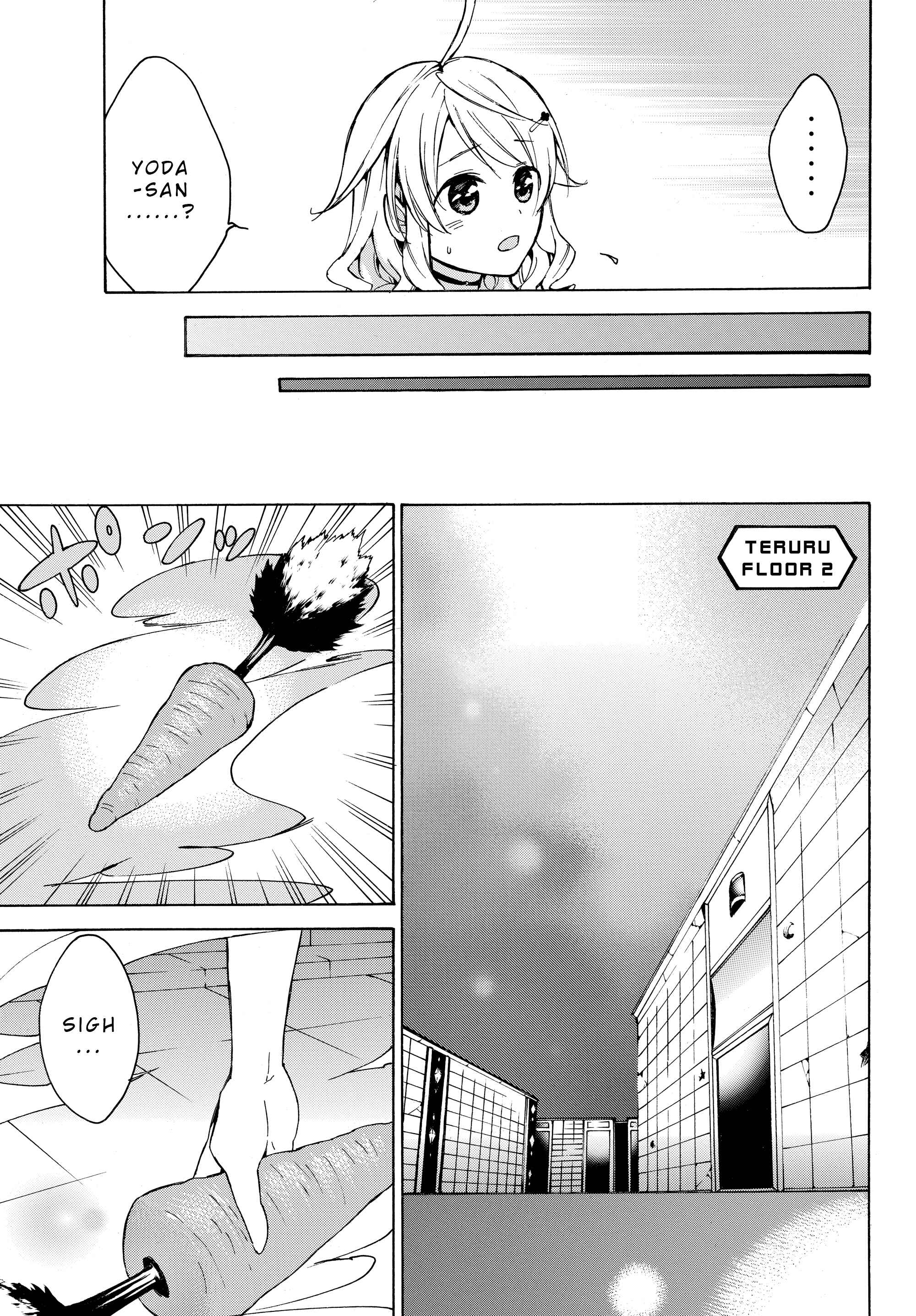 Page 12 Chapter 14.1 Level 1 Dakedo Unique Skill de Saikyou desu
