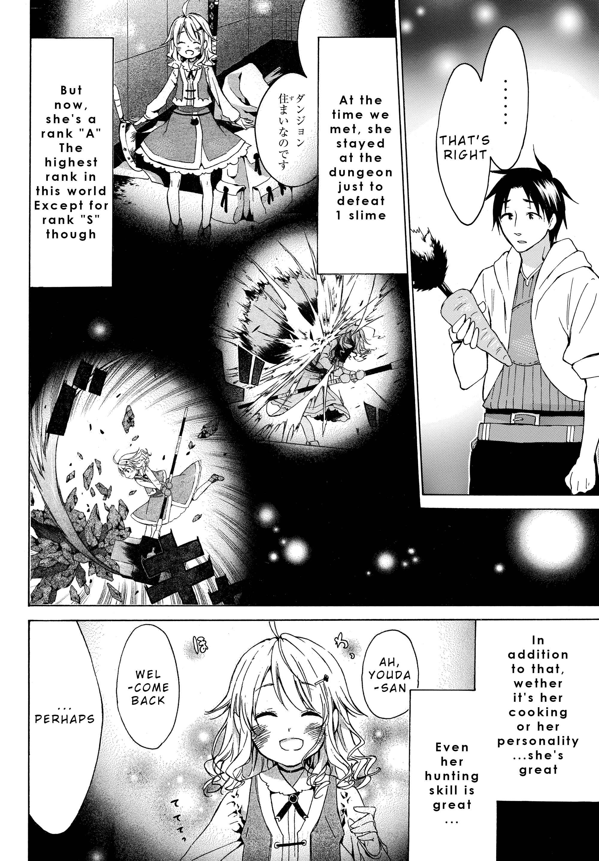 Page 13 Chapter 14.1 Level 1 Dakedo Unique Skill de Saikyou desu