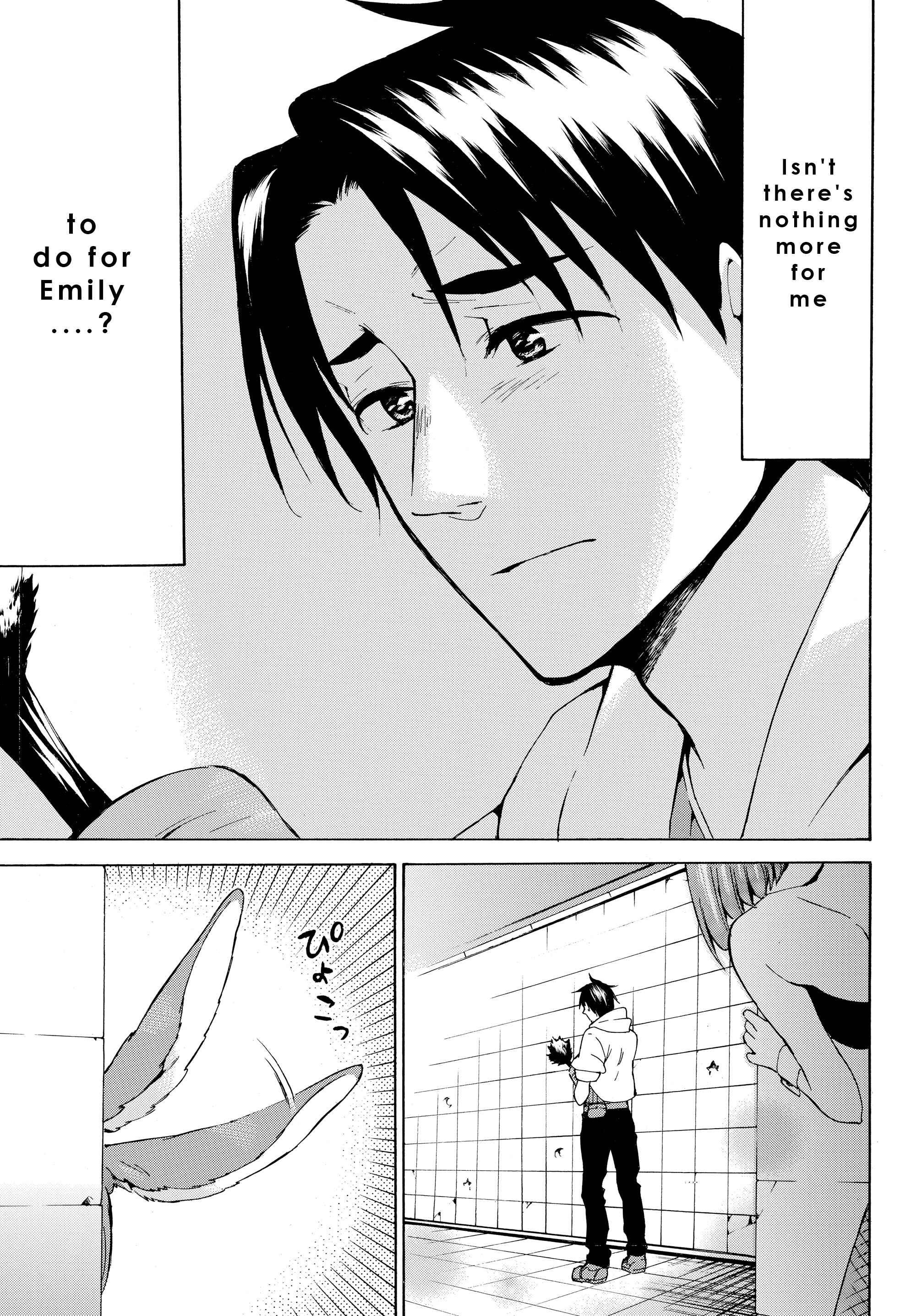 Page 14 Chapter 14.1 Level 1 Dakedo Unique Skill de Saikyou desu